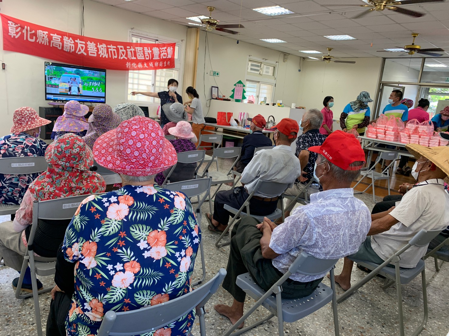 頂庄社區照護關懷據點-登革熱及預防保健宣導照片1