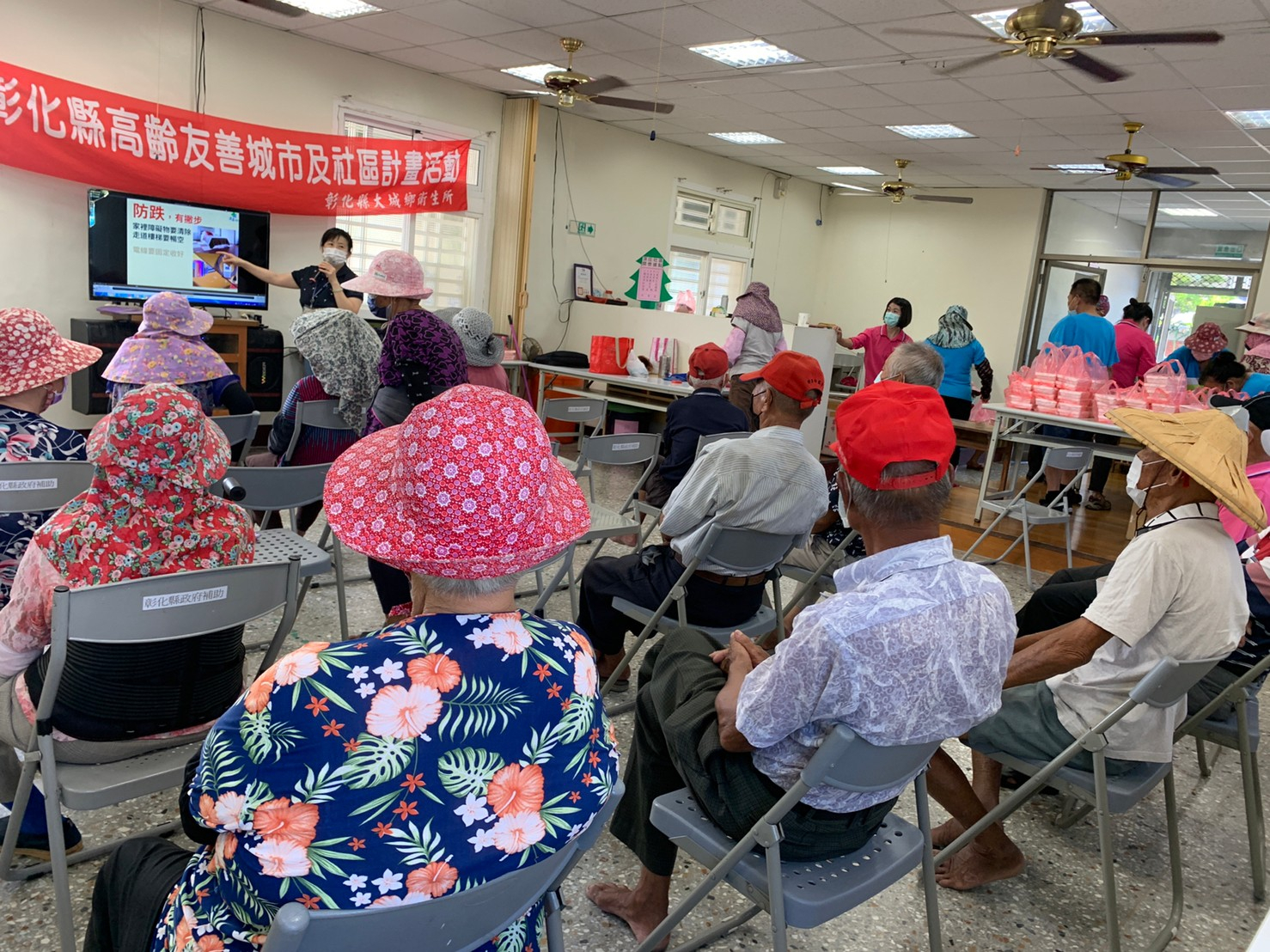 頂庄社區照護關懷據點-登革熱及預防保健宣導照片2