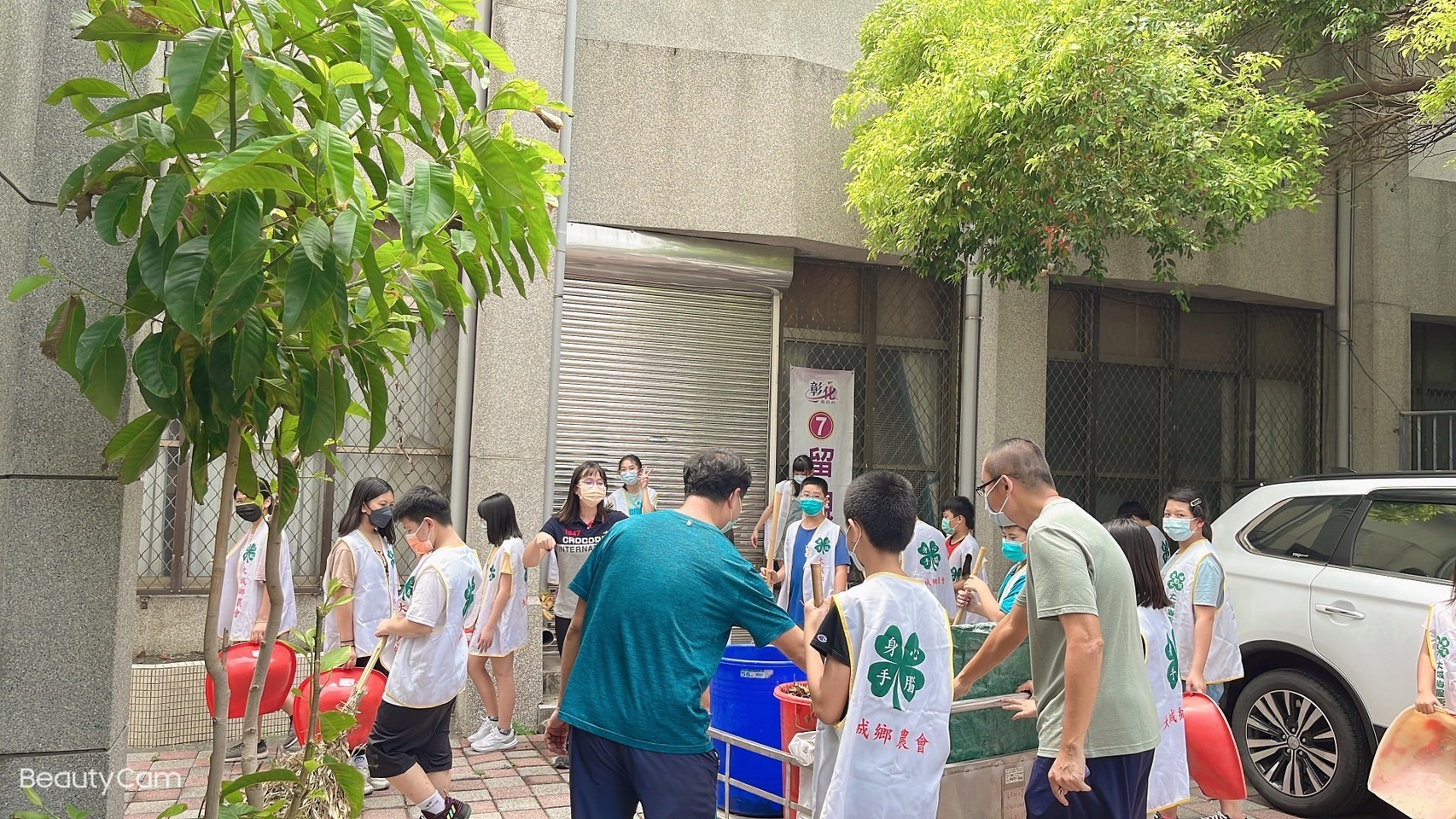 清淨衛生所照片1