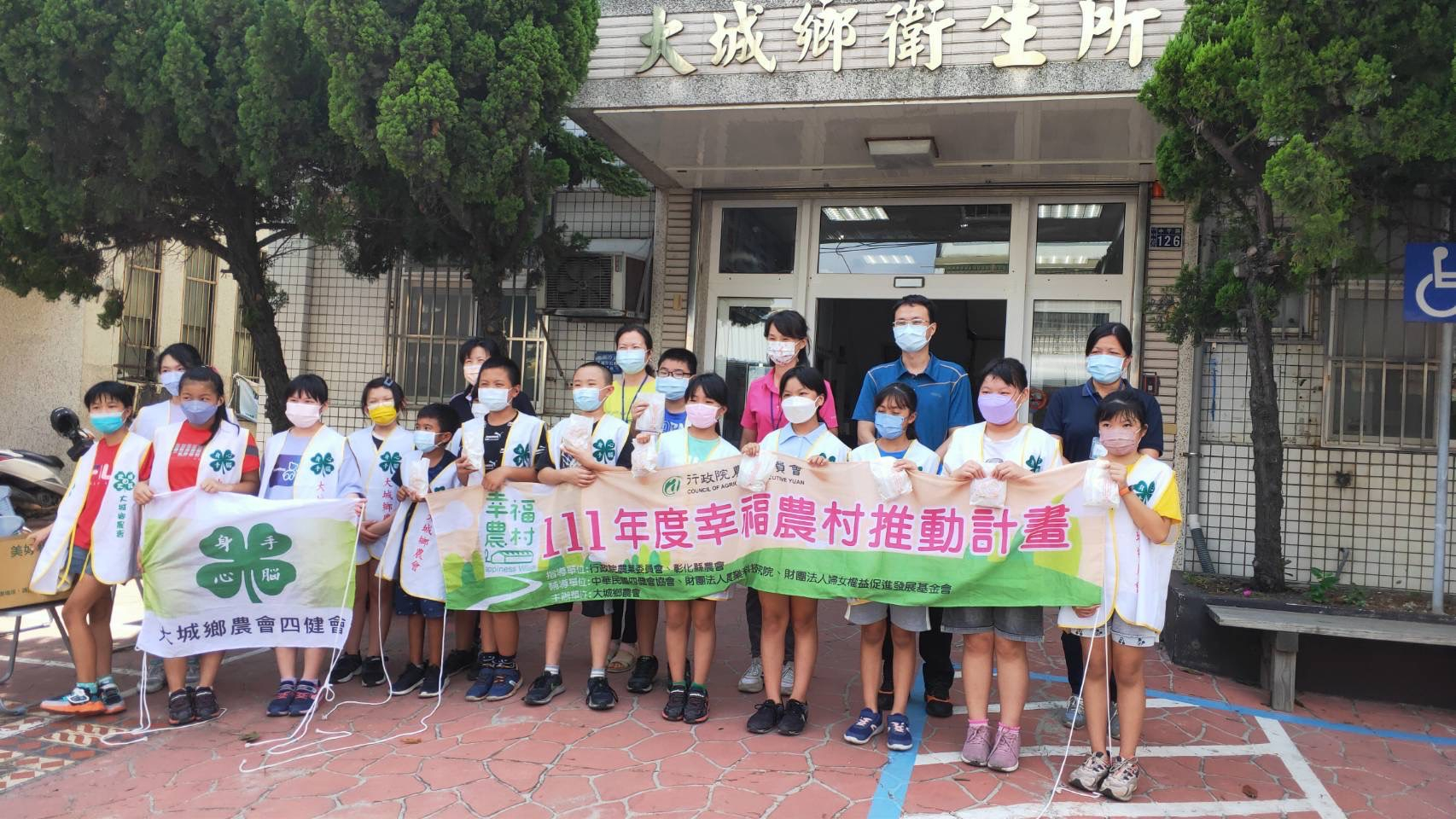 111年度大城鄉幸福農村推動計畫照片1