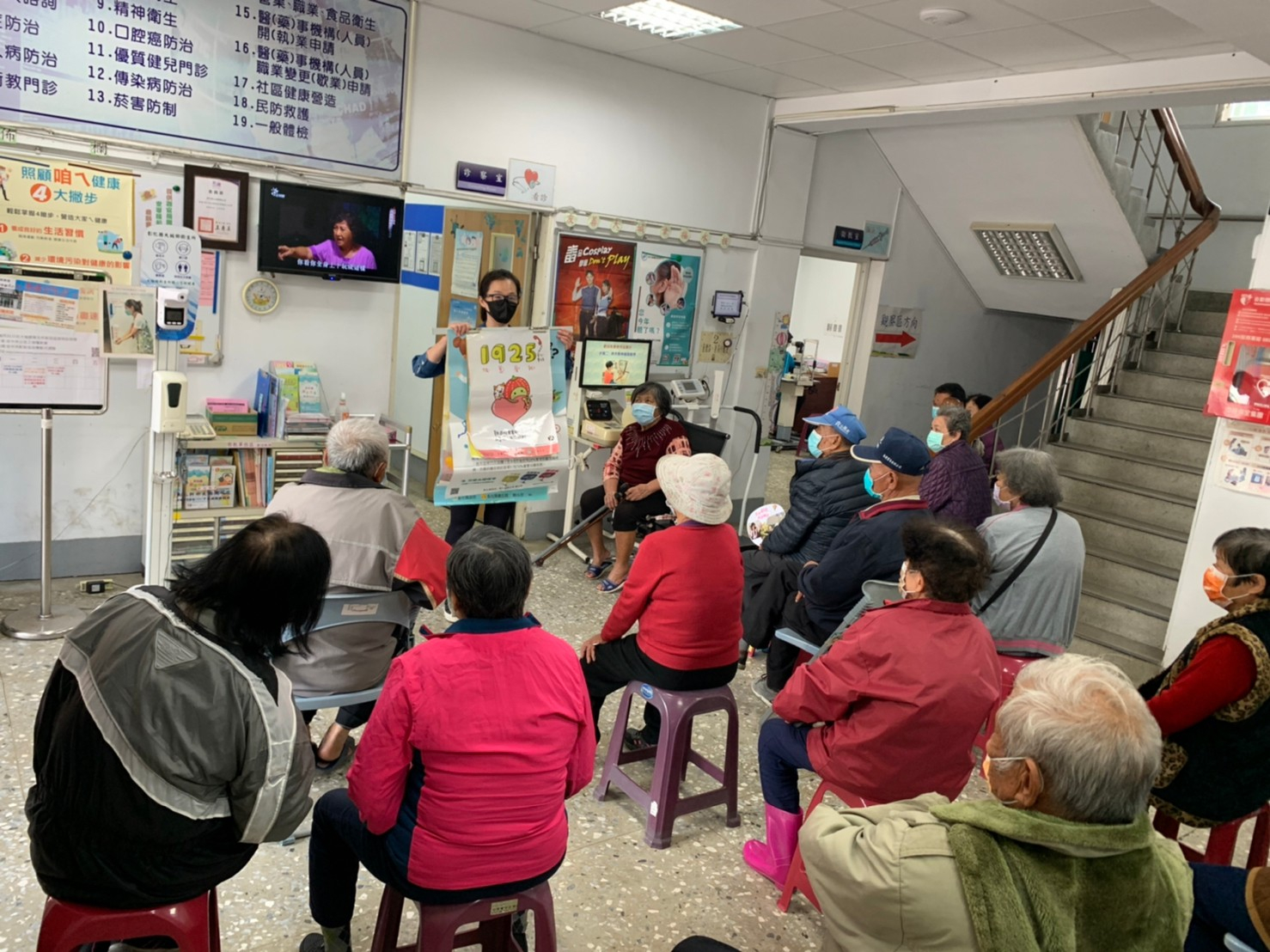 112年2月10日麗睛篩檢活動照片2