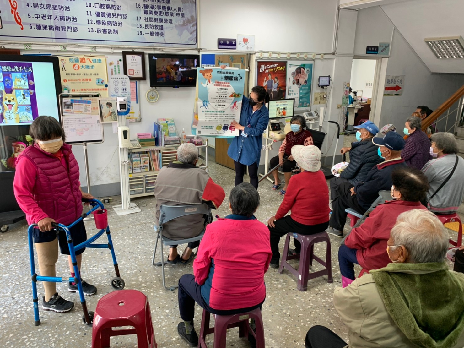 112年2月10日麗睛篩檢活動 相本