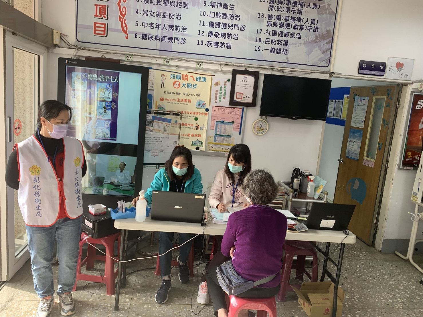 112年2月17日18日乳攝子抹設站活動照片2