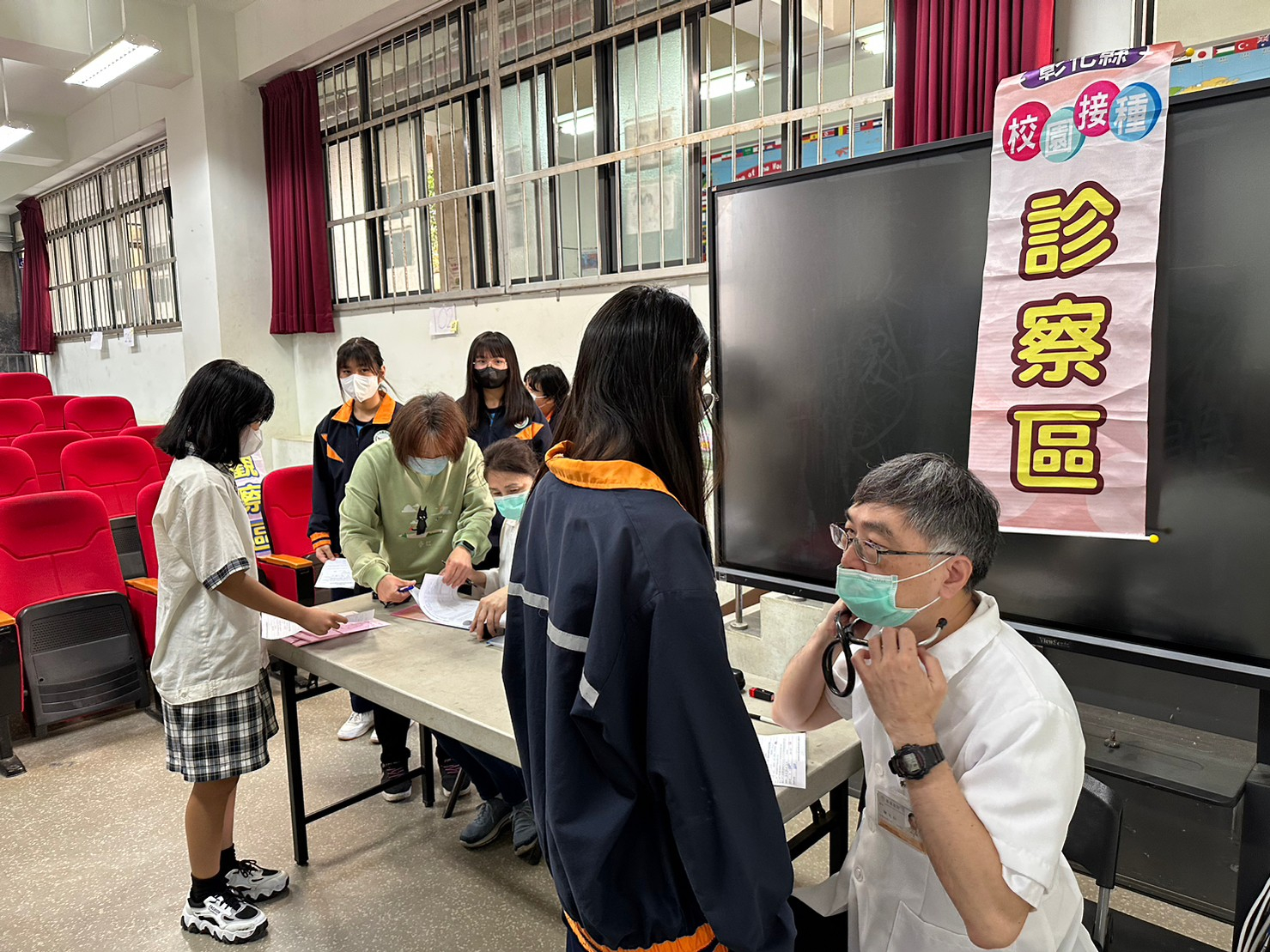 112年3月21日大城國中子宮頸癌疫苗施打 相本
