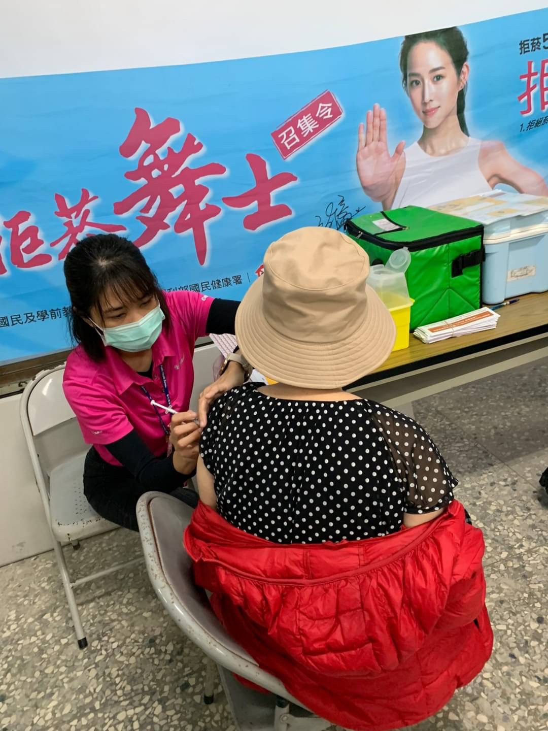 1120326臺西村小整篩照片6
