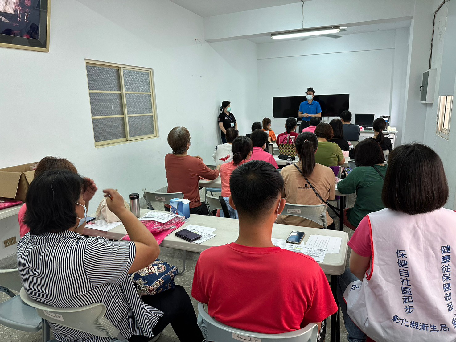 1120630大城鄉衛生所志工聯繫會議 相本