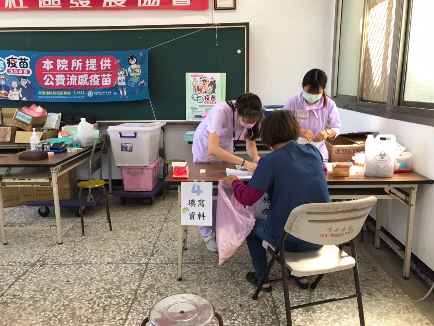 112/10/11西港社區流感施打設站照片1
