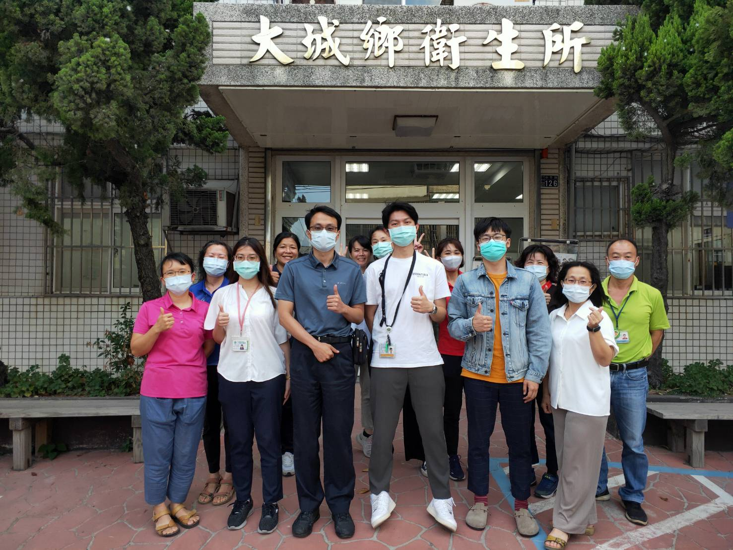 配合彰基社區醫學訓練計畫 相本