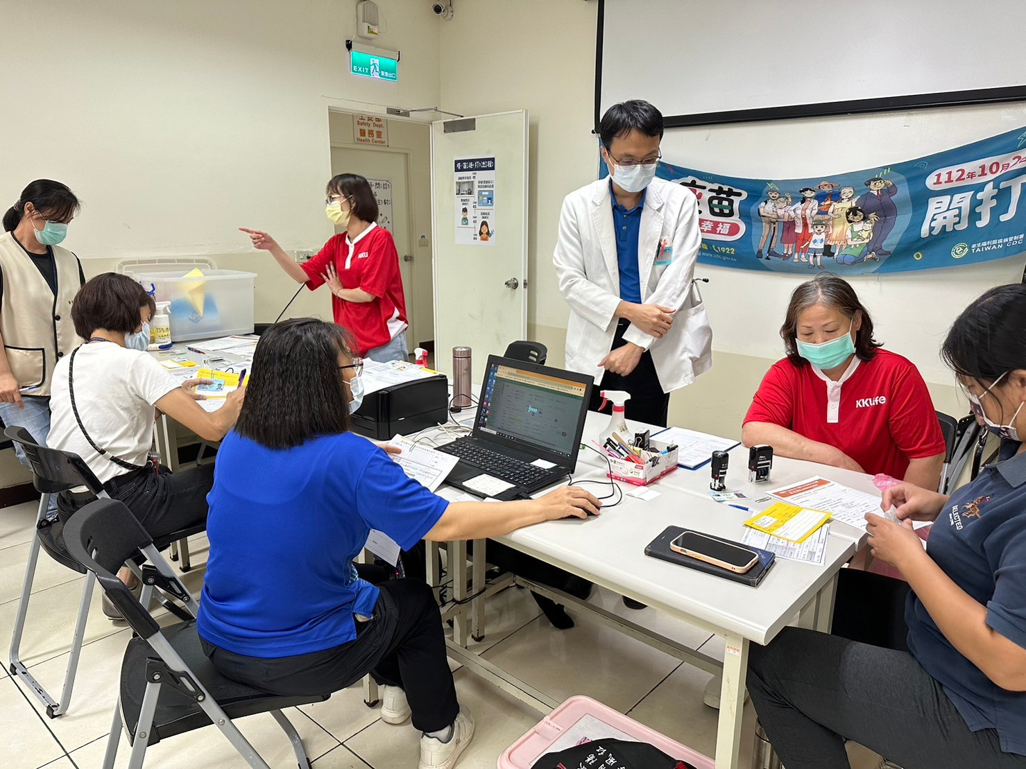 112年11月10日碁富食品公司流感設站 相本
