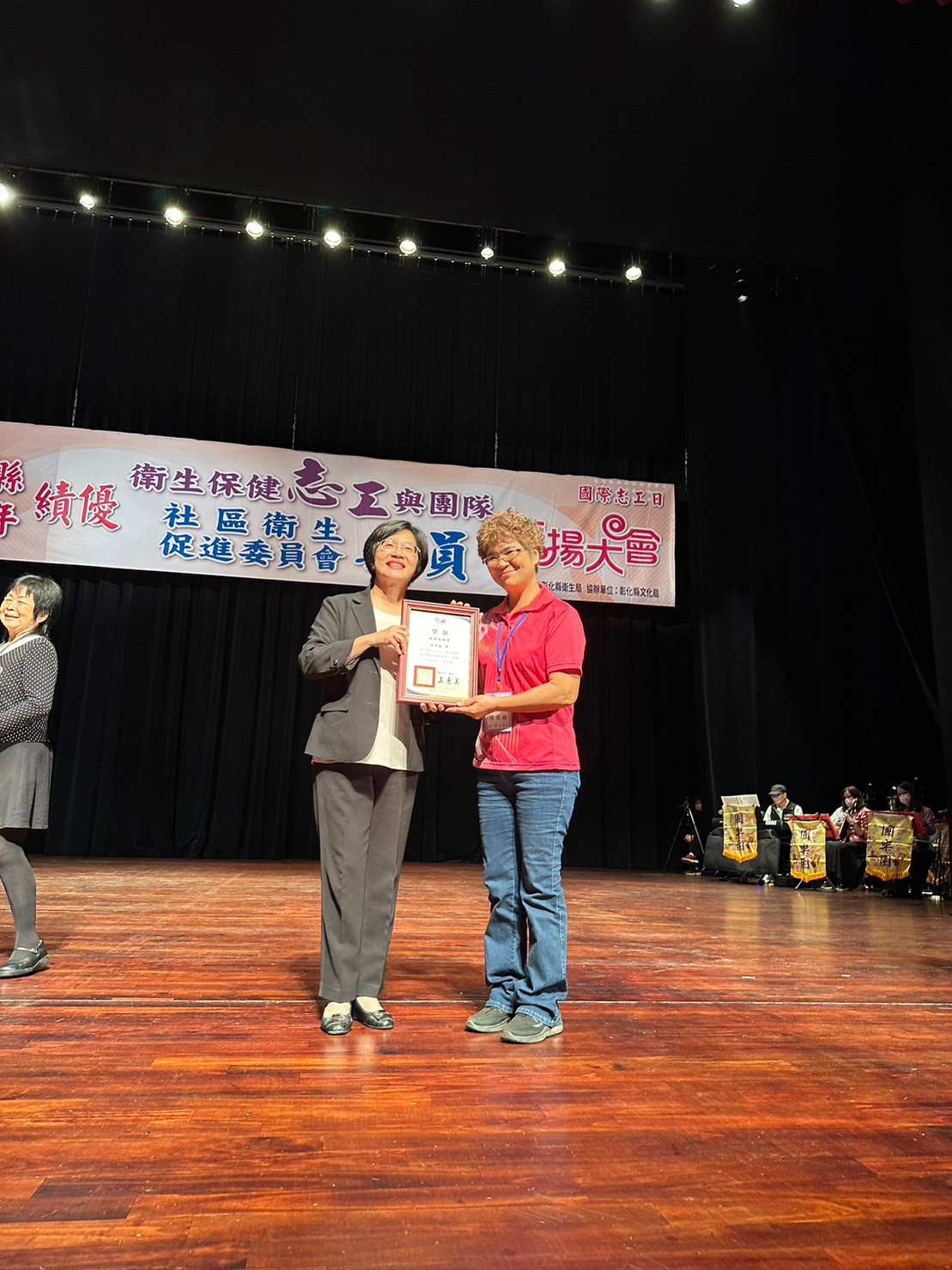 112年12月8日志工表揚大會及餐敘照片3