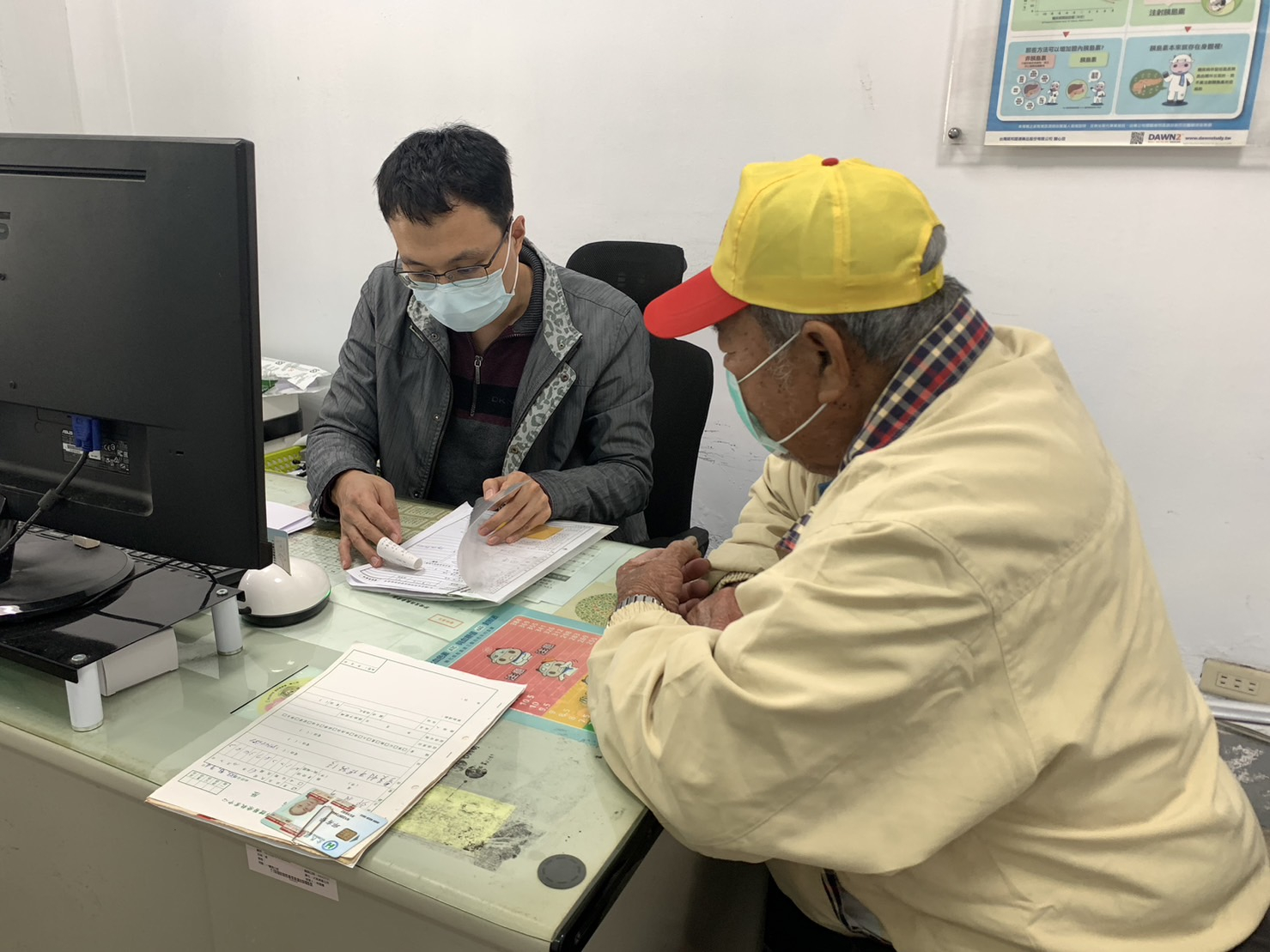 112年12月29日下午辦理麗睛檢查活動照片2