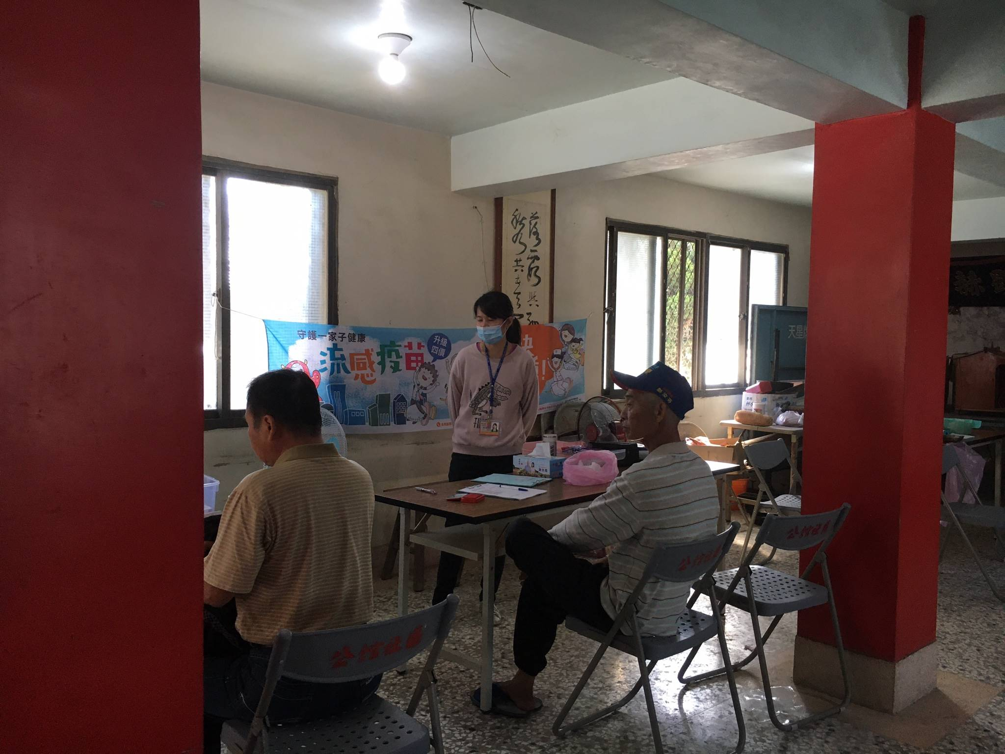 公館天寶宮照片1