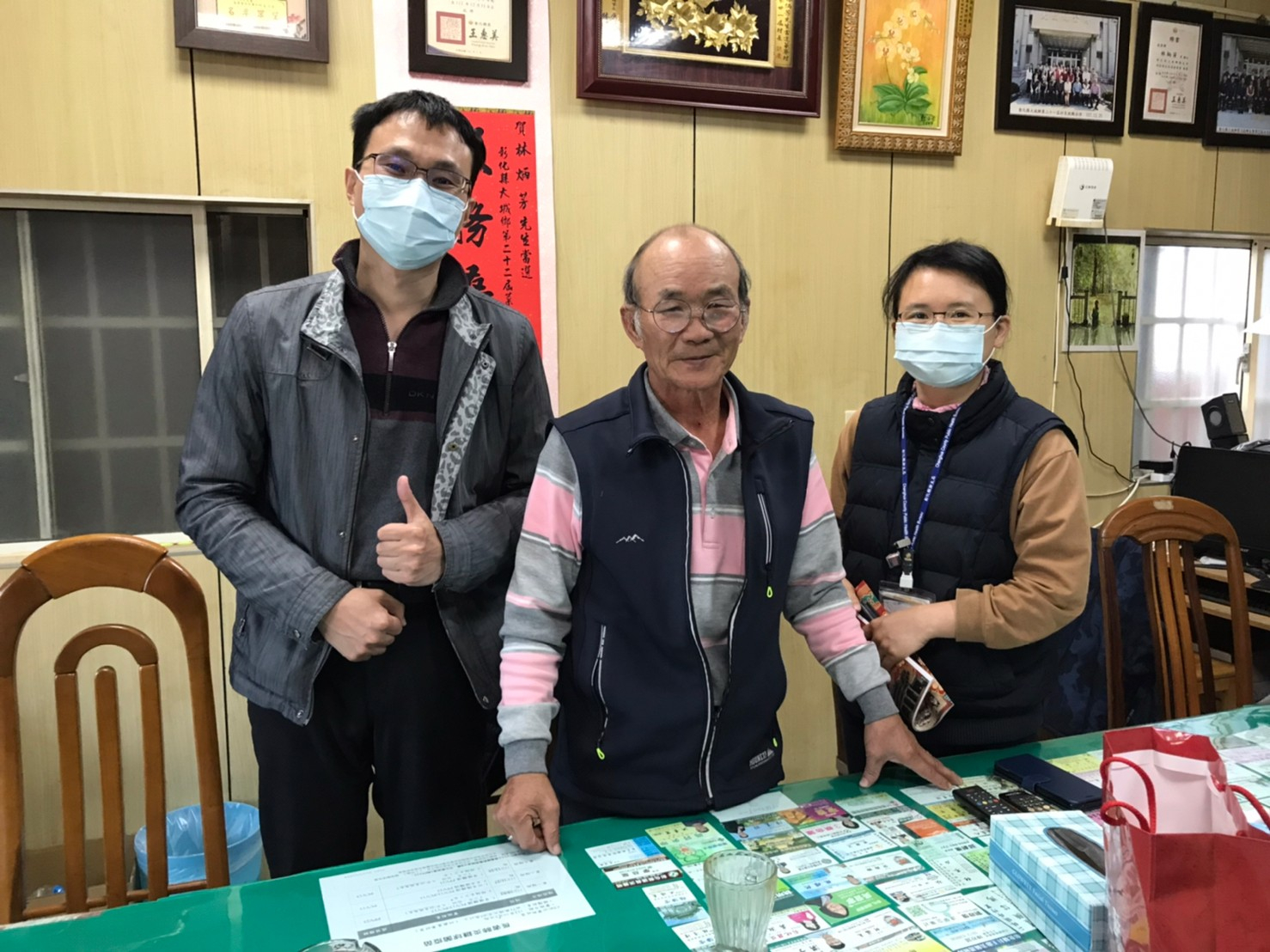 1/12拜訪菜寮村長 相本