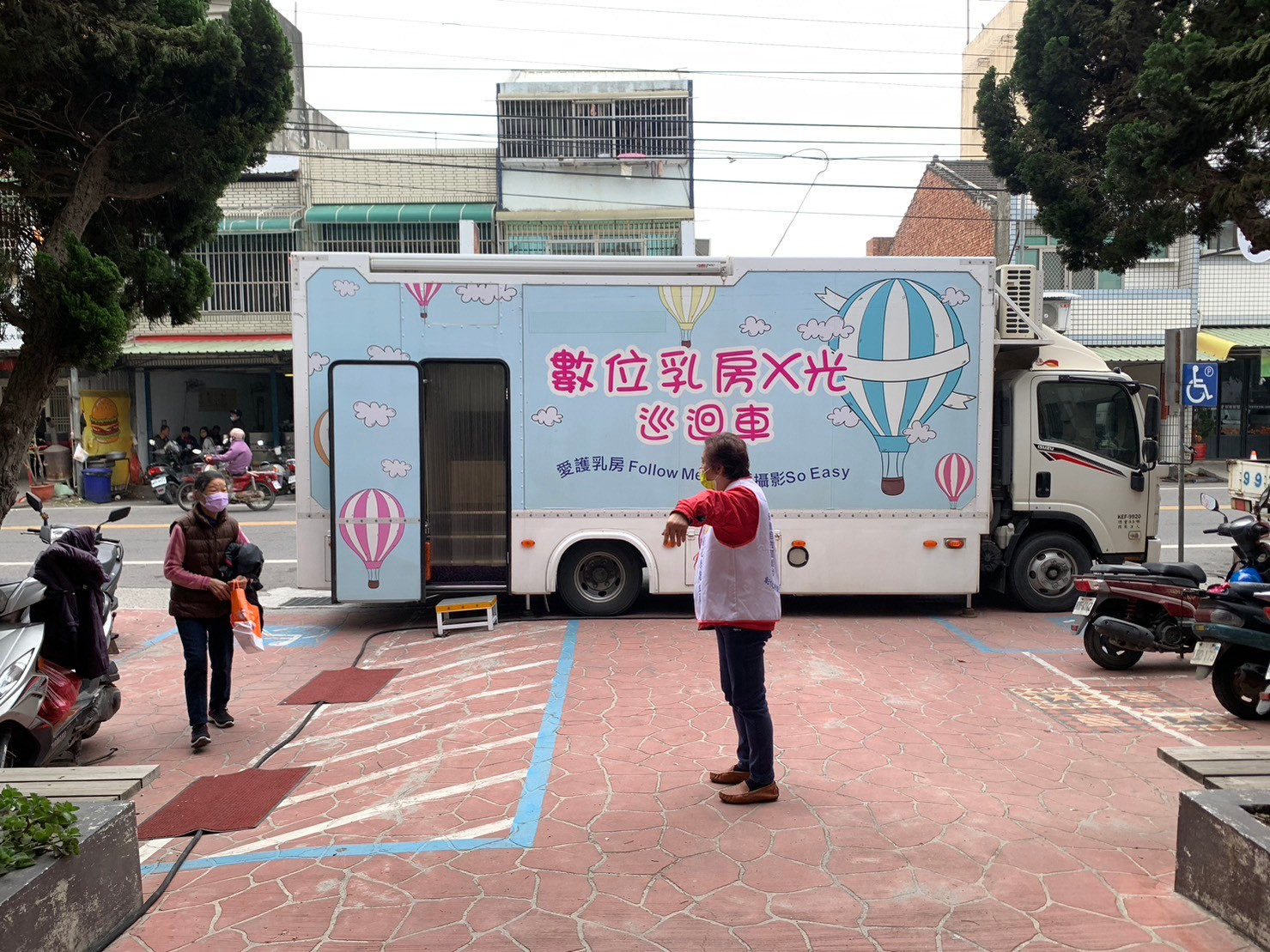 1130204乳攝抹片設站篩檢照片2