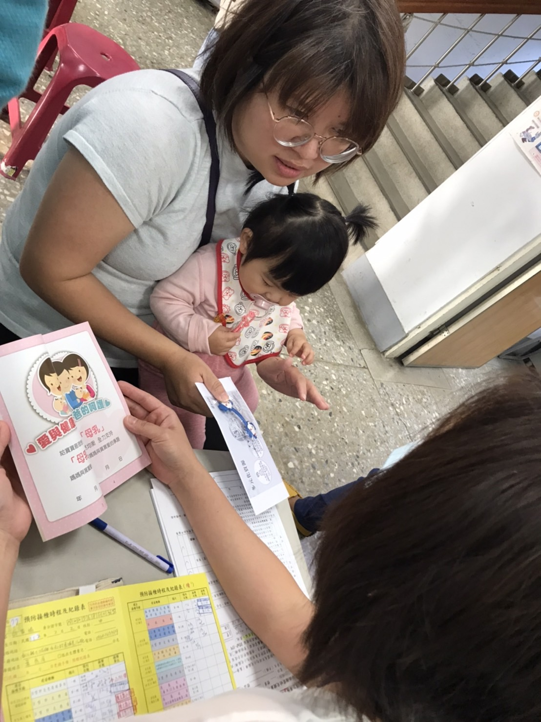1130220母乳支持團體-母乳哺餵 相本