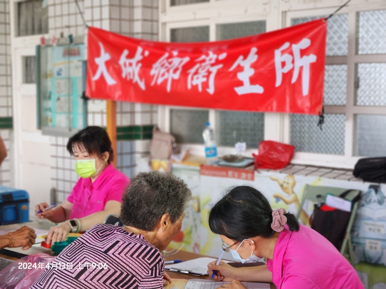 113年4月13日永光國小辦理社區小整篩照片9