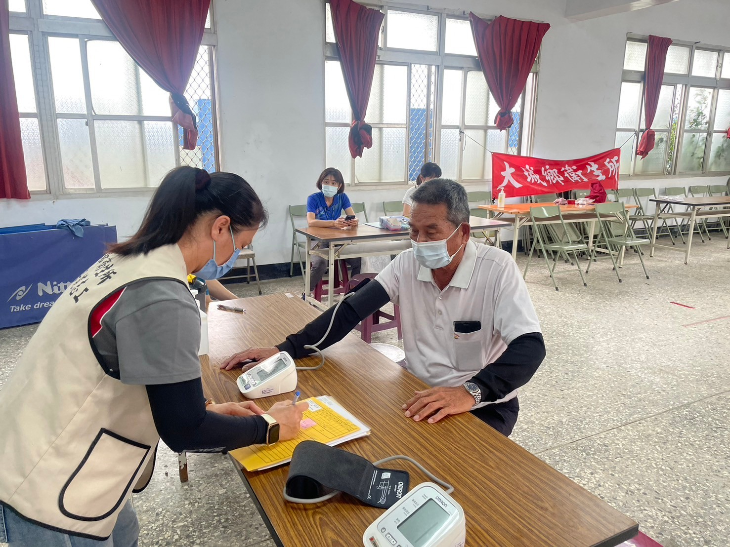 113年4月22日永光國小小整篩二揭發報告 相本