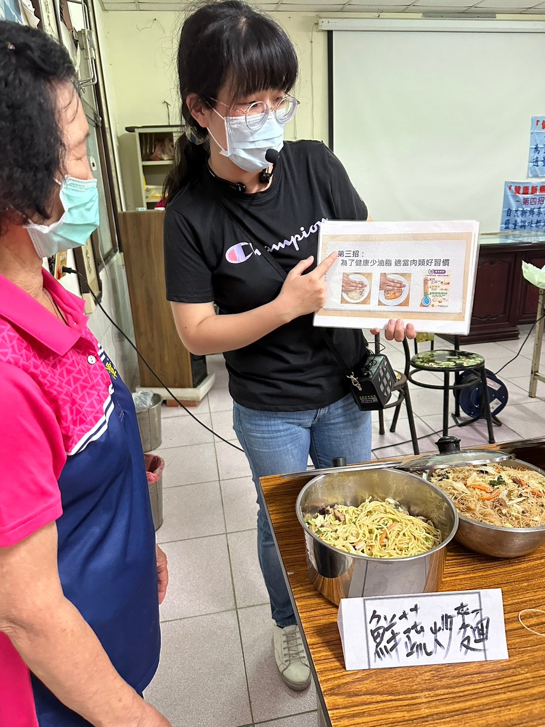 113年4月25日健康新主張成果展照片8
