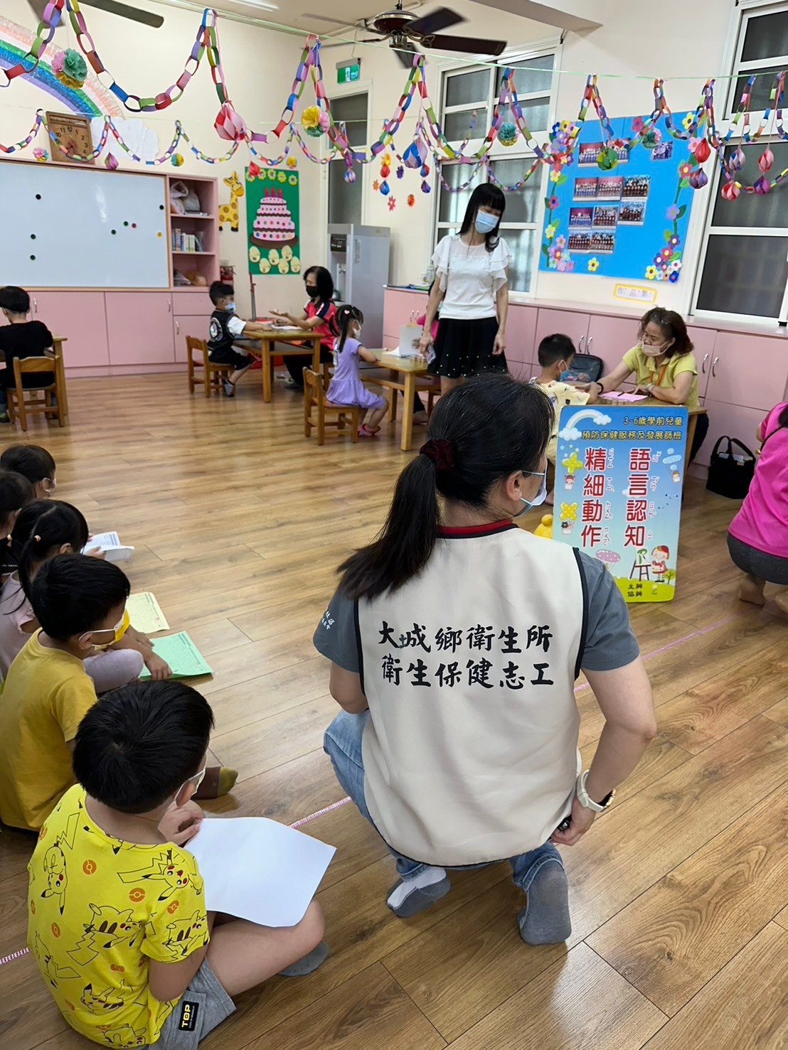 5月2日幼兒外展健康檢查照片1
