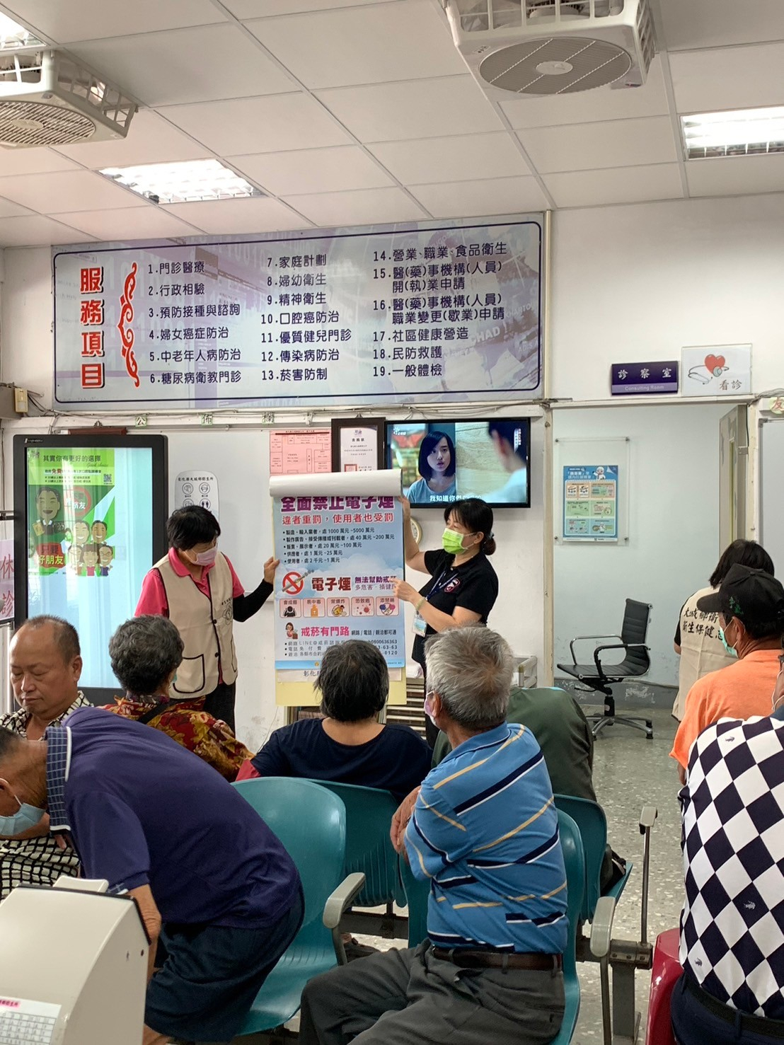 113/5/10麗睛專案照片4