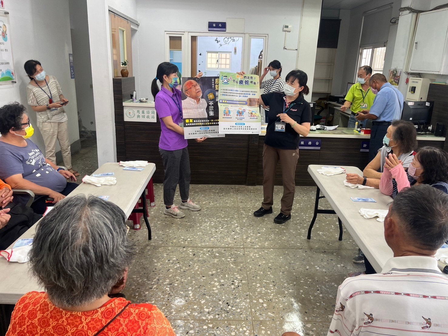 1130712糖尿病帶狀泡疹宣導照片1