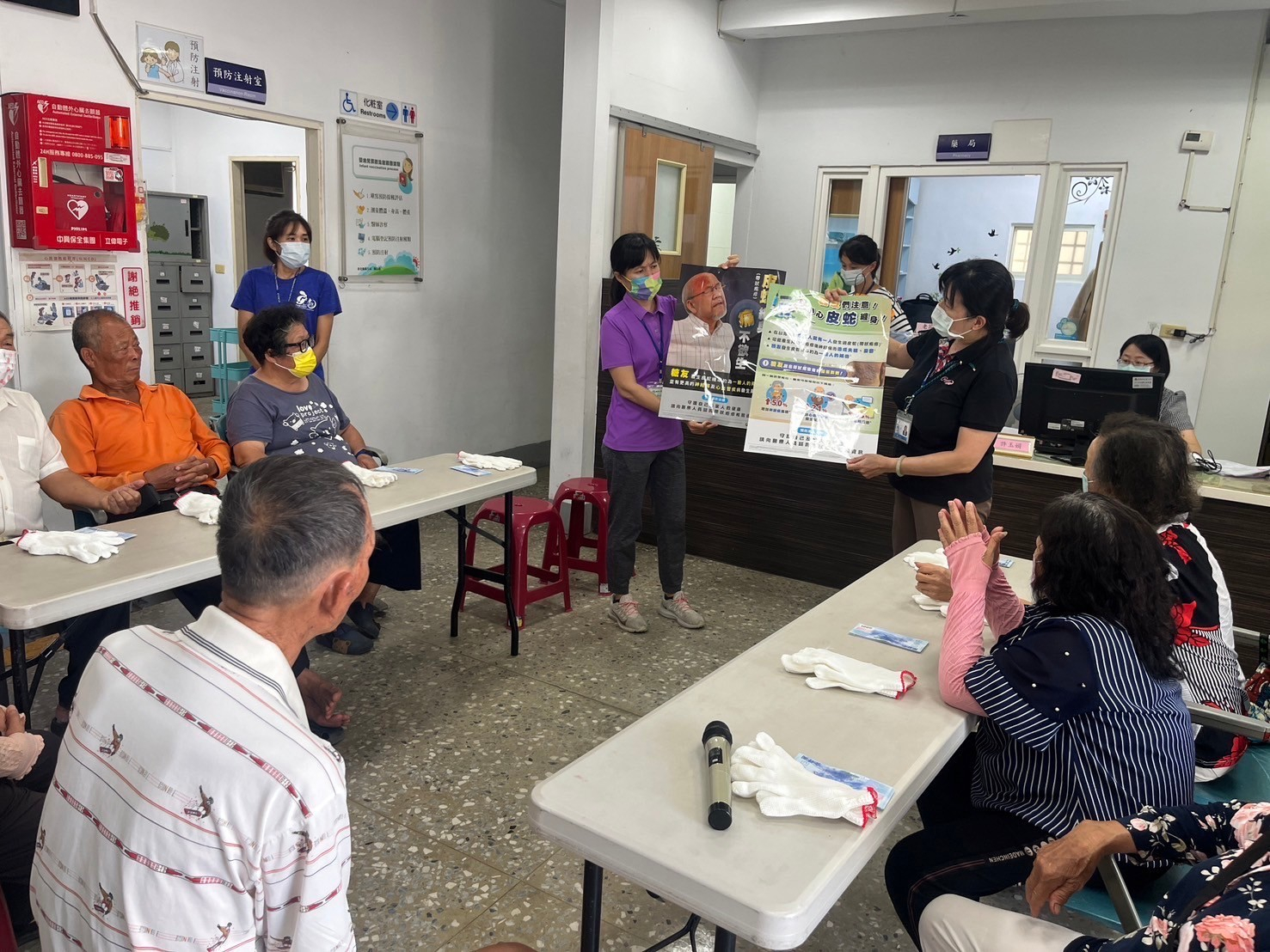 1130712糖尿病帶狀泡疹宣導 相本