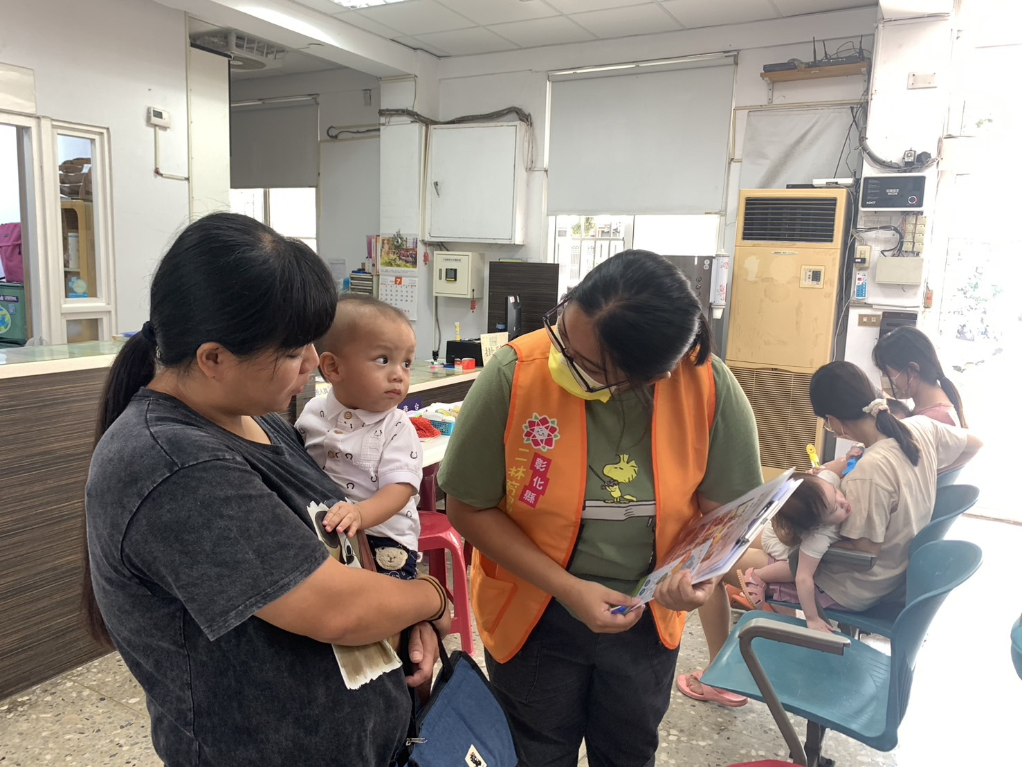 1130723二林親子館-寶貝嘟嘟車服務宣導 相本