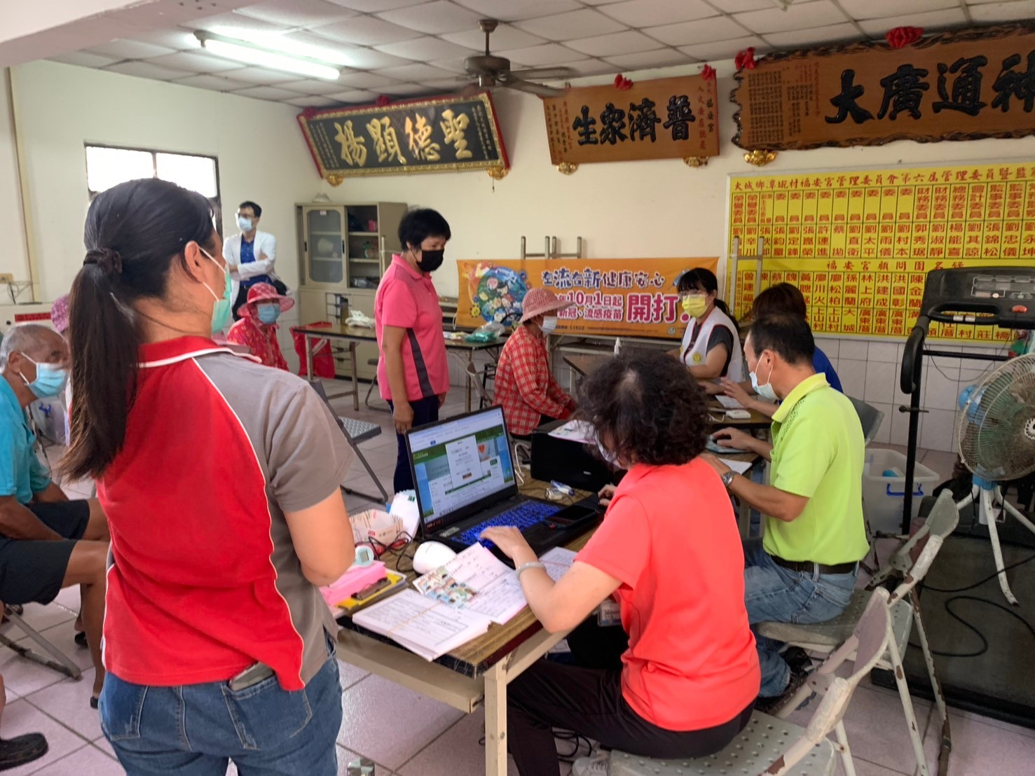 2024/10/11大城鄉潭墘村流感疫苗設站照片1