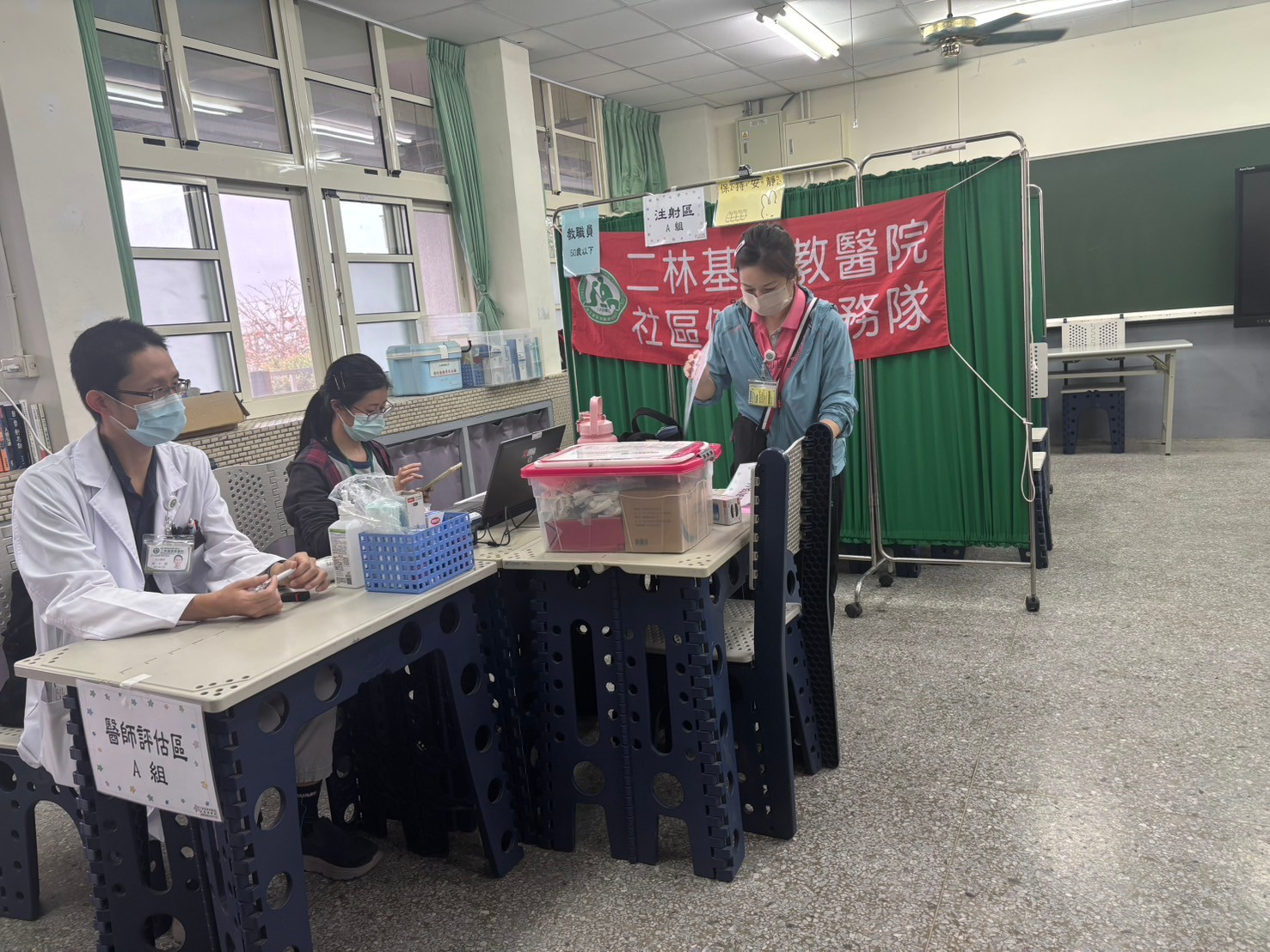 2024/10/28大城鄉西港國小及附設幼兒園流感疫苗接種照片3