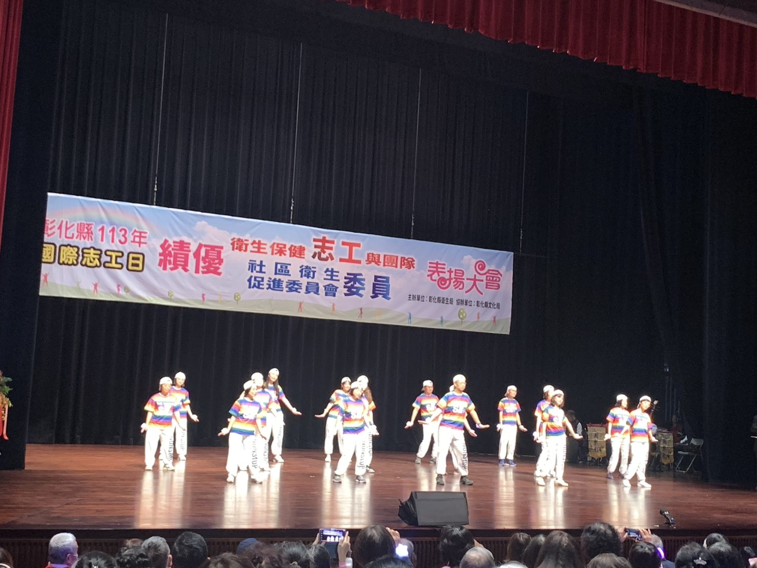 113/12/27志工表揚大會照片5