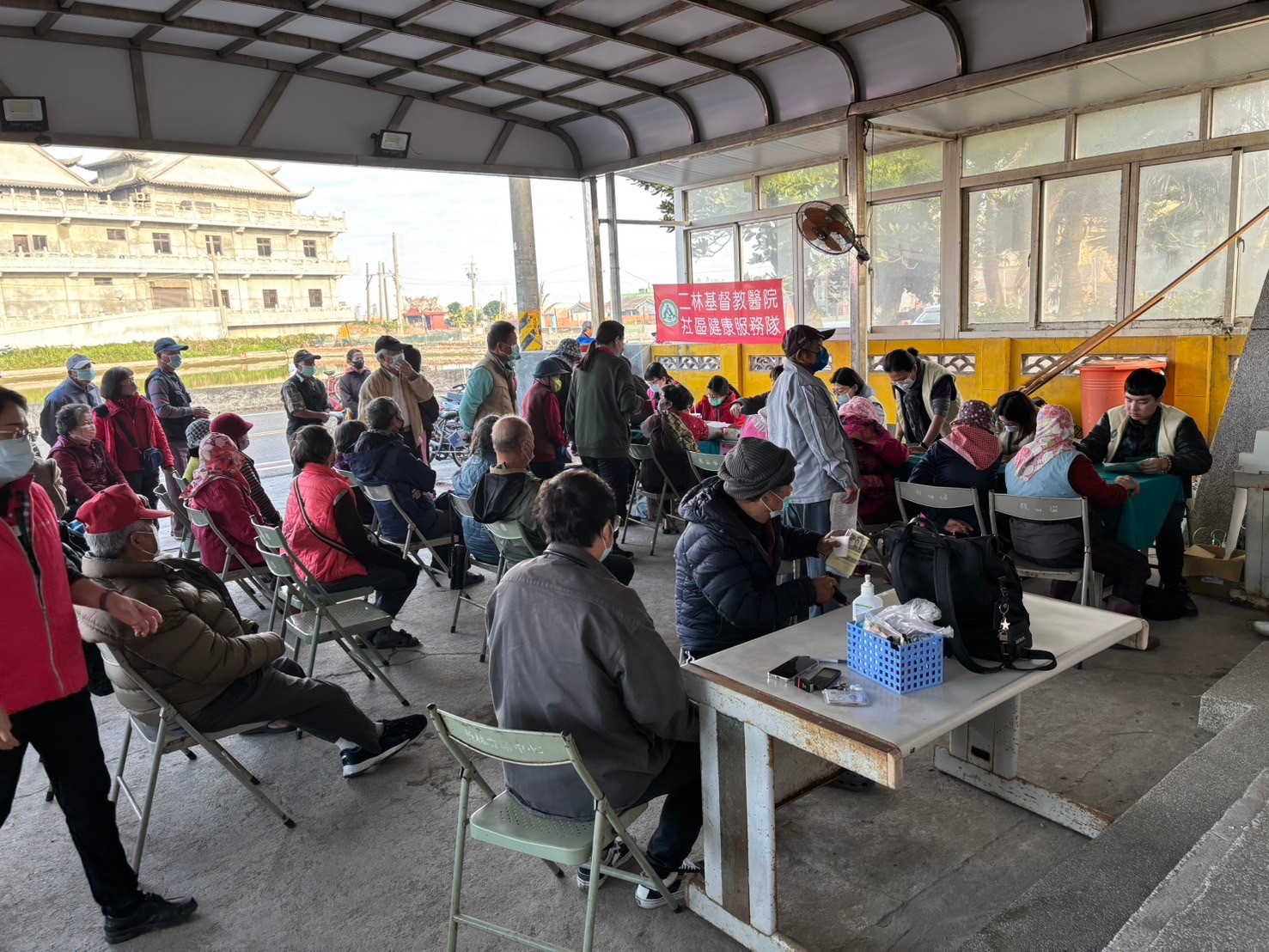 114年1月15日潭墘國小子宮頸抹片及成人健檢設站服務 相本