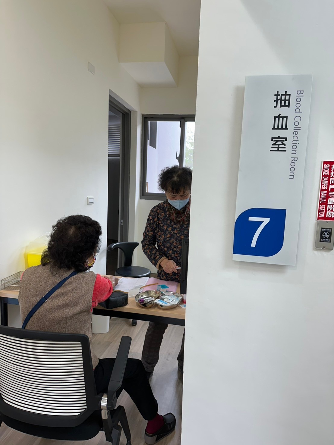 114年2月13日肝超檢查活動照片2