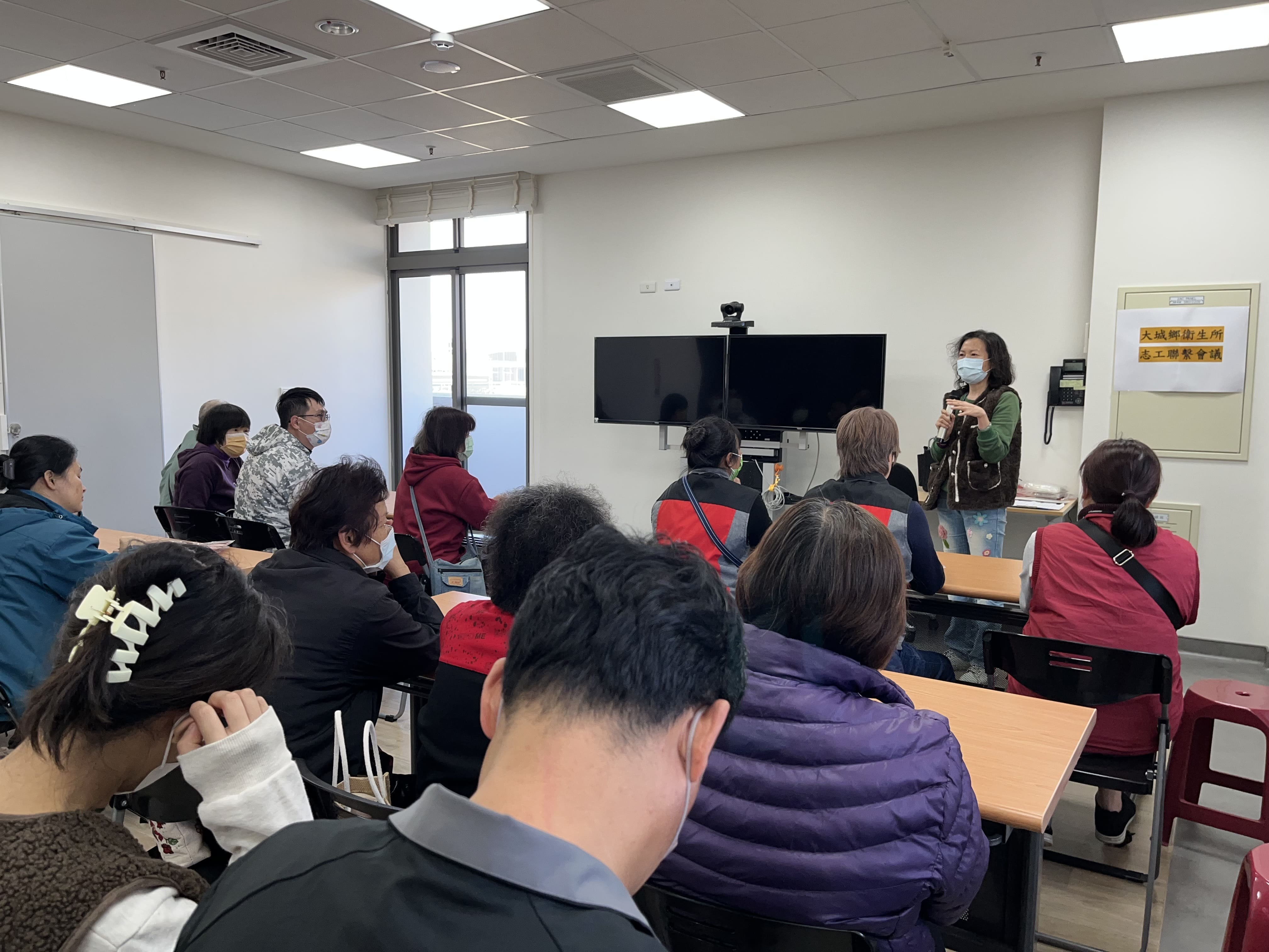 1140320志工會議 相本