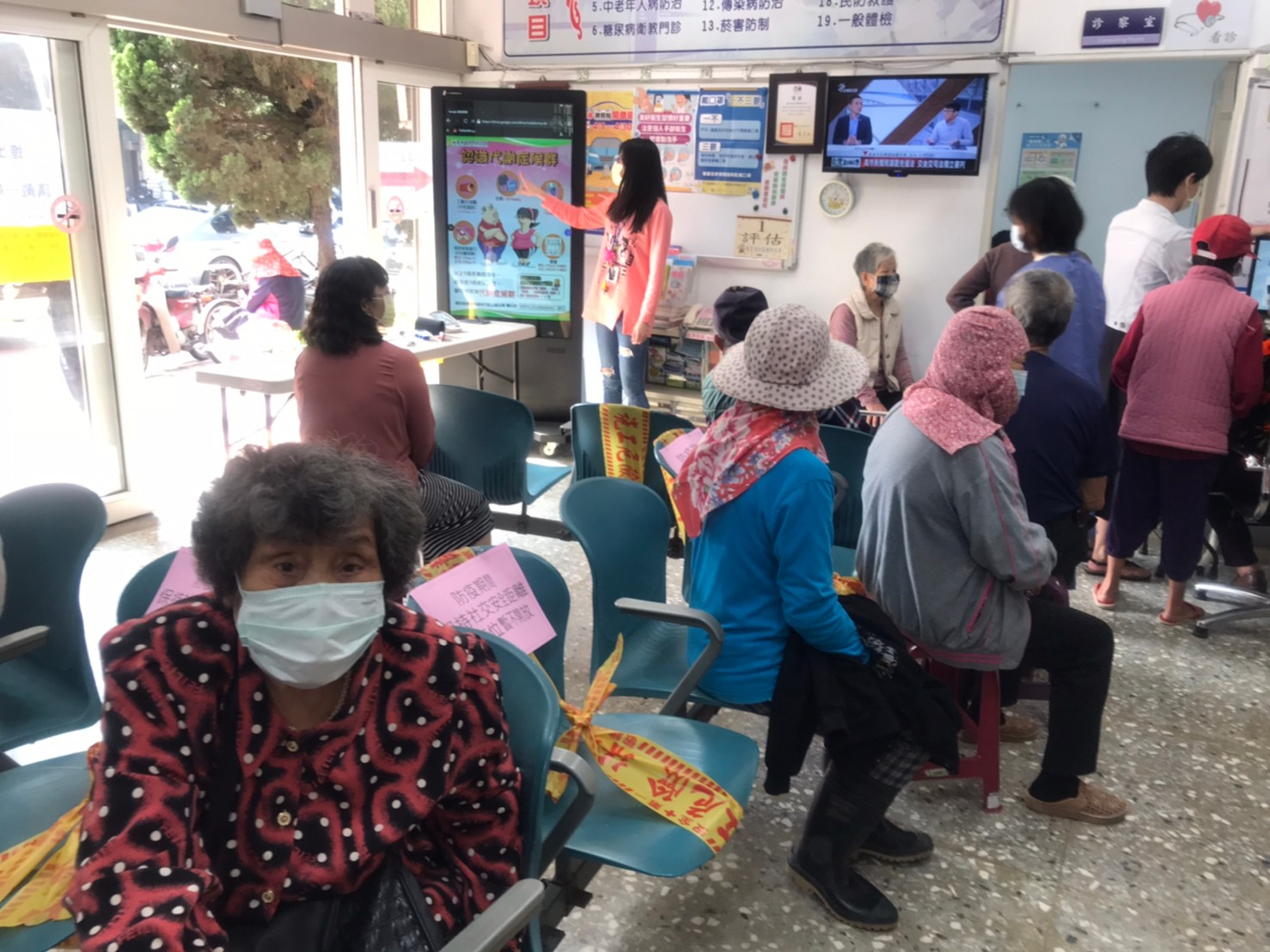 1090410代謝症候群宣導 相本