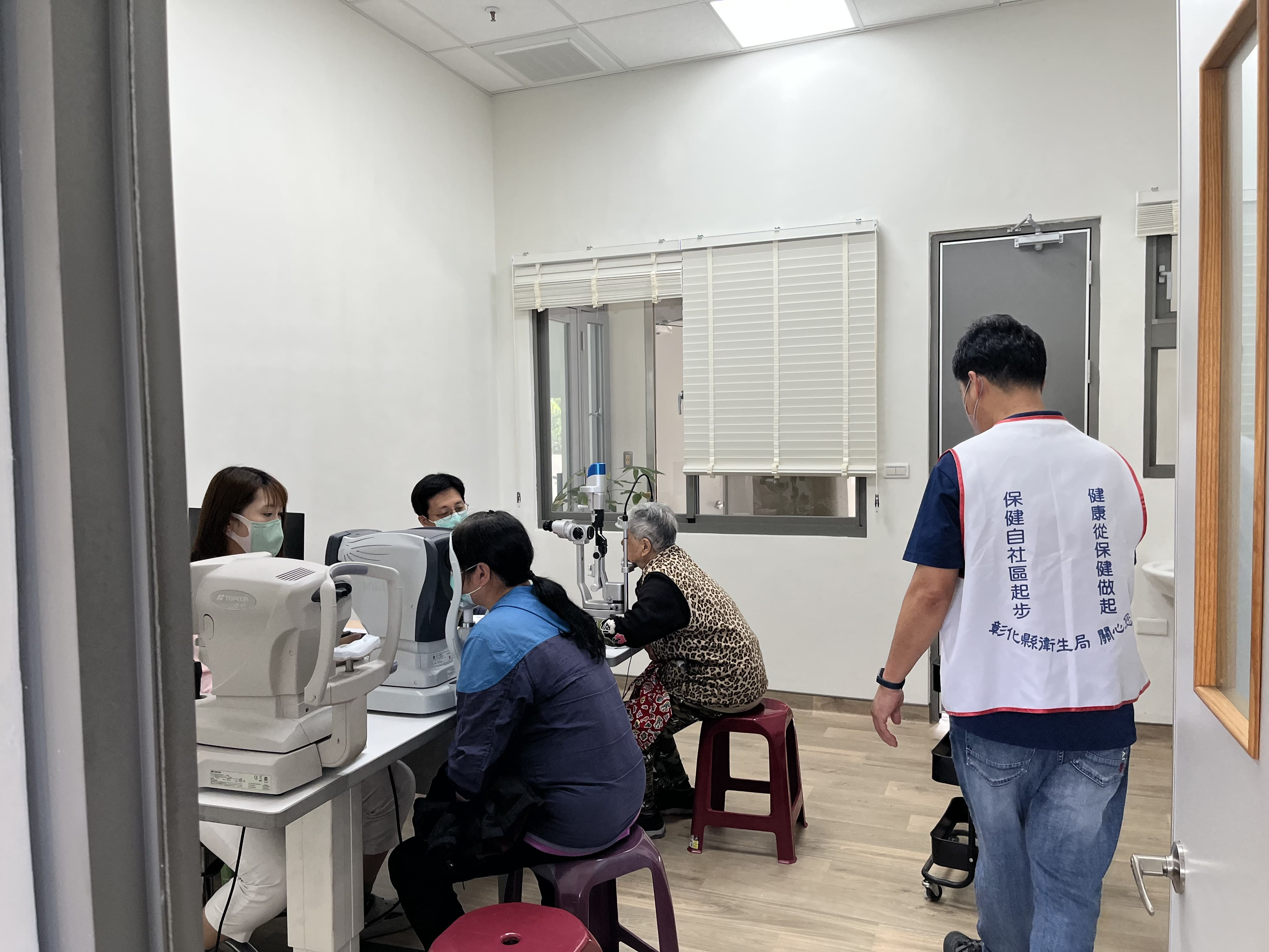 1140314麗睛檢查 相本