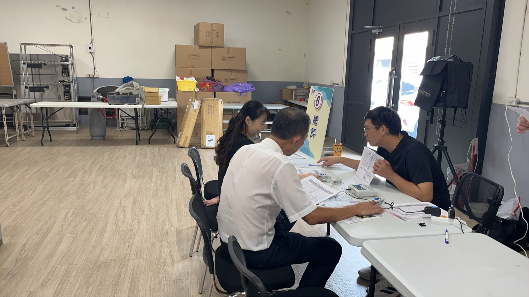 1140903 大城鄉農會職場體適能檢測活動照片4