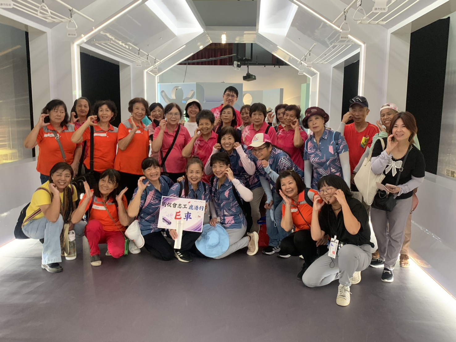 1141016-2025台灣設計展(彰化展區)-志工同遊 相本