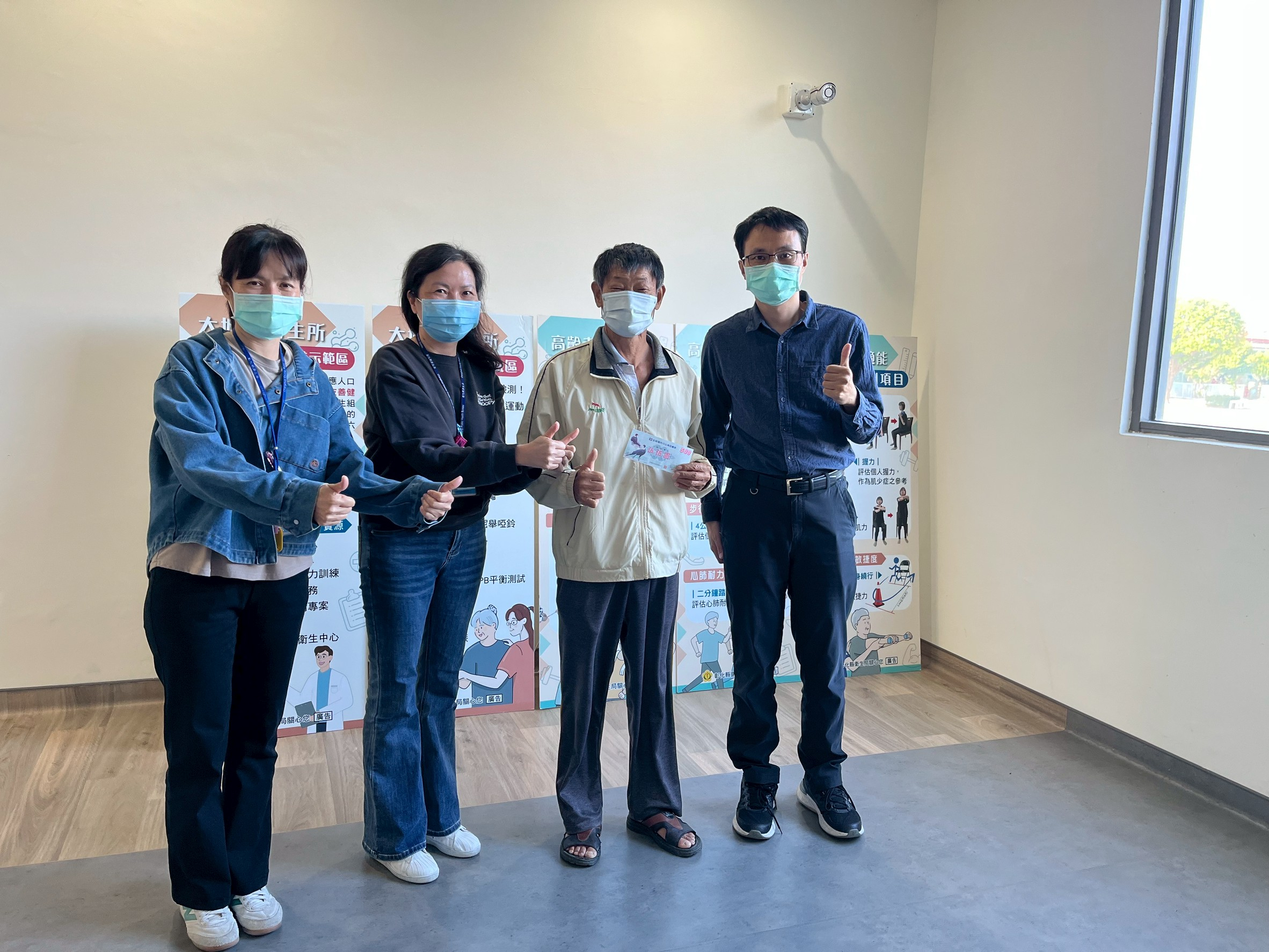 114年支持團體達標優異獲500元禮券 相本