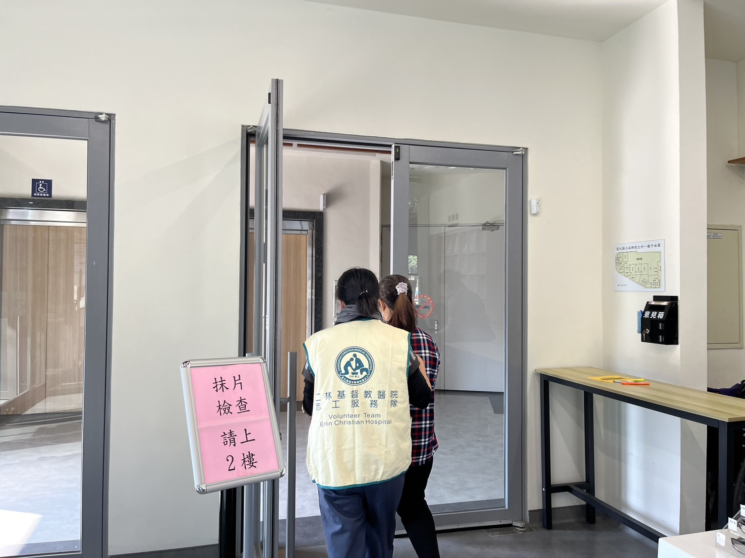 115年1月20日癌篩設站活動照片6