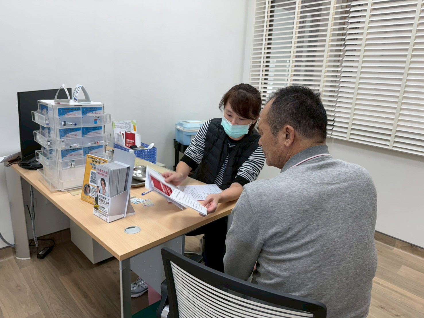 115年1月20日長者帶狀皰疹疫苗預約登記 相本