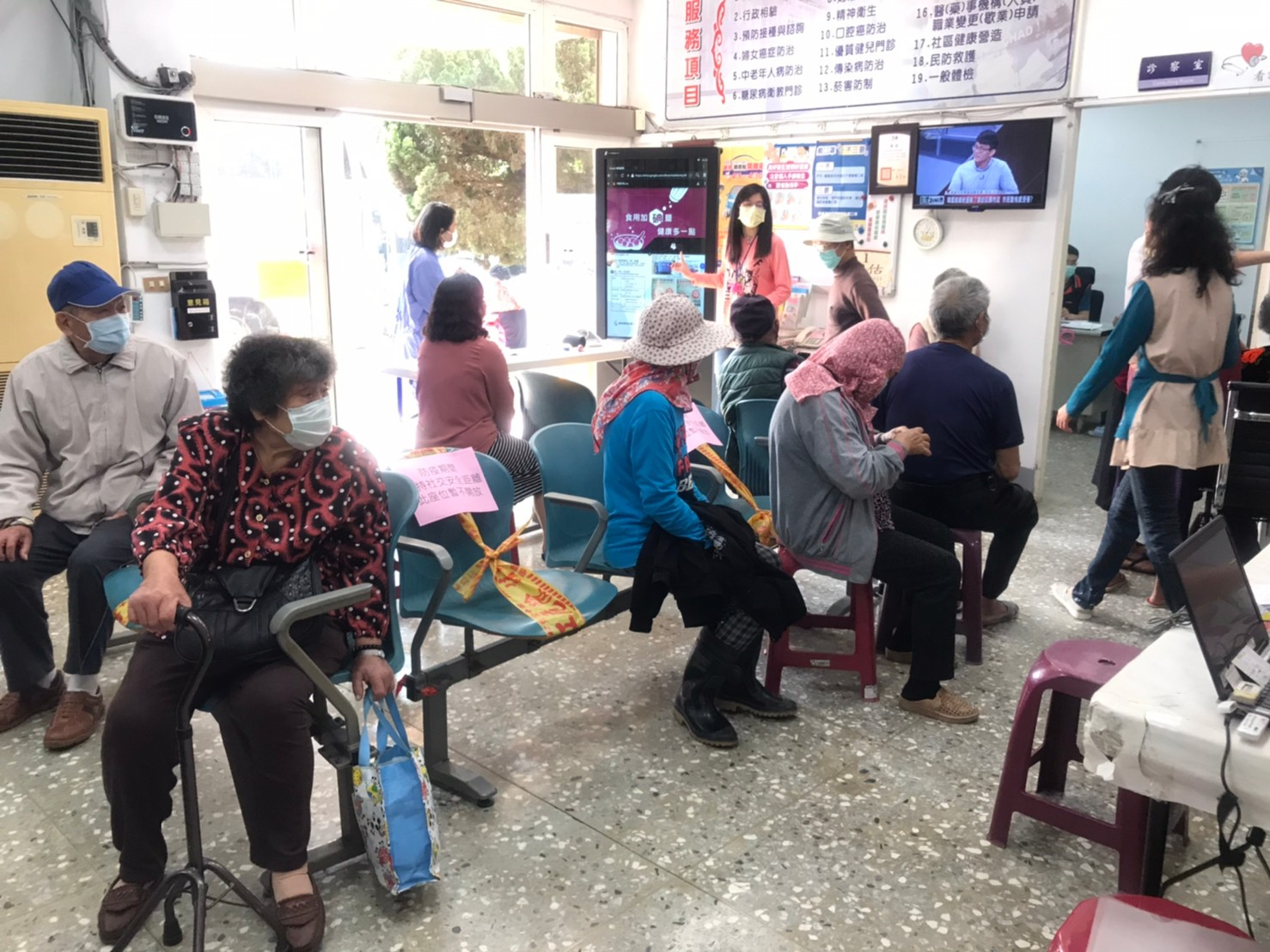 1090410碘鹽宣導 相本