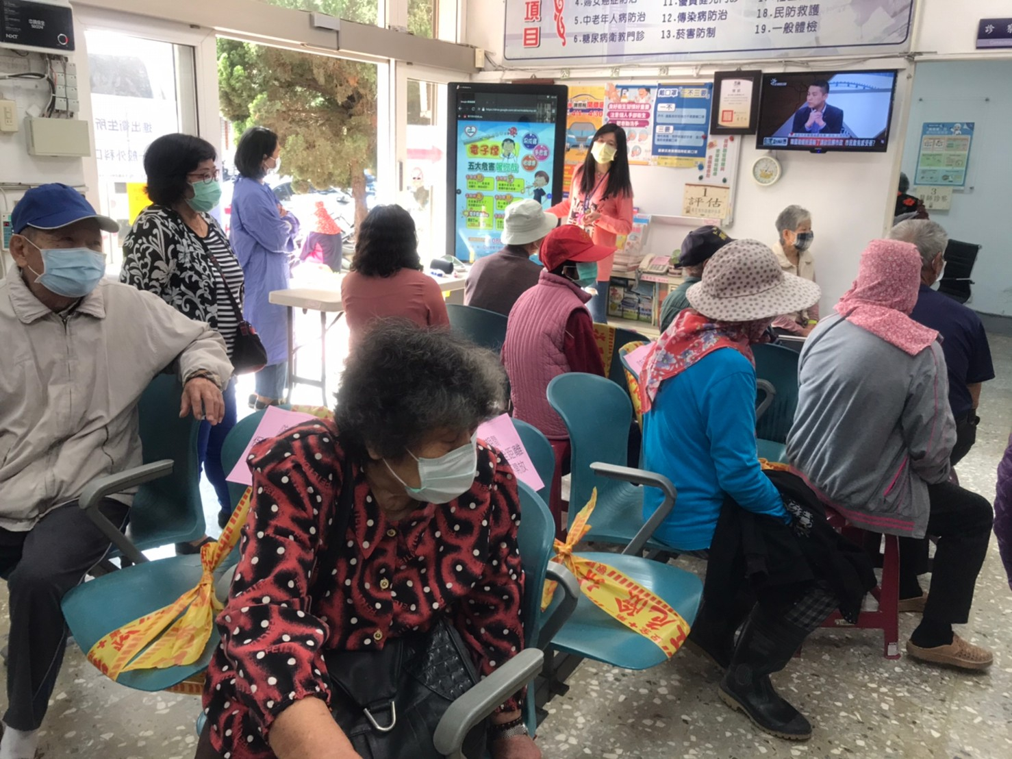 1090410電子菸宣導 相本