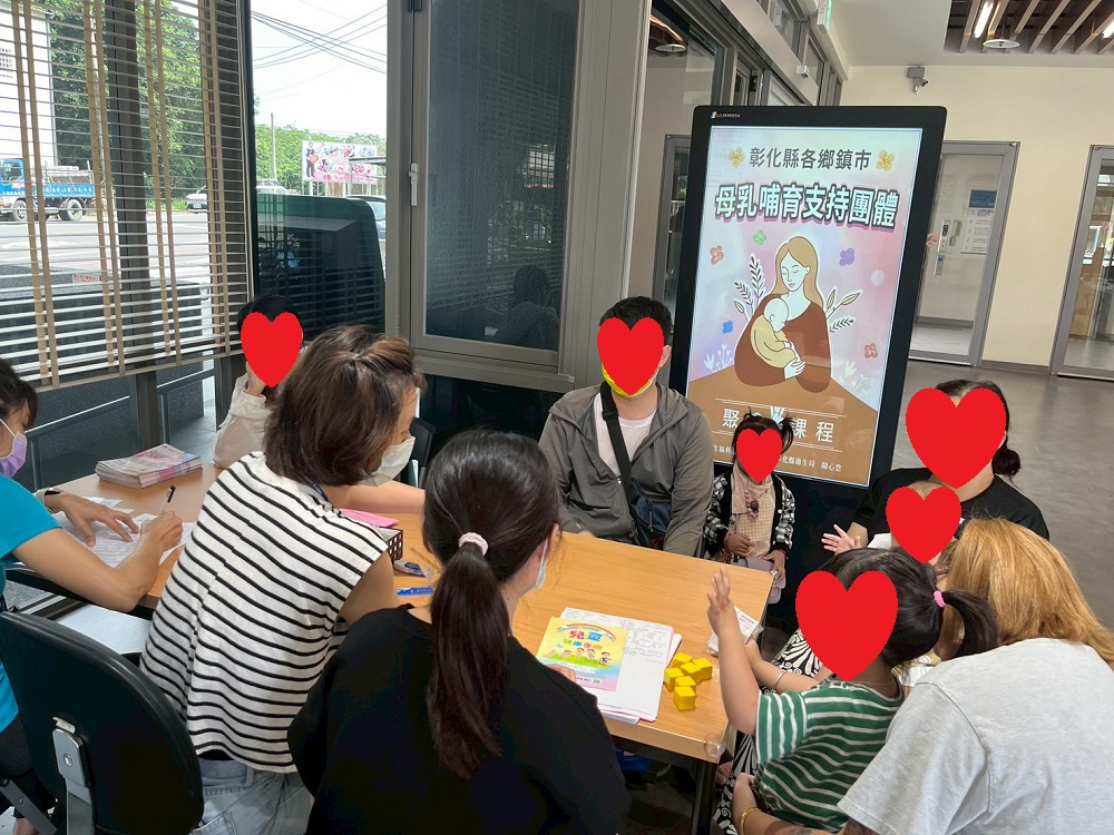 1150609母乳支持團體活動 相本