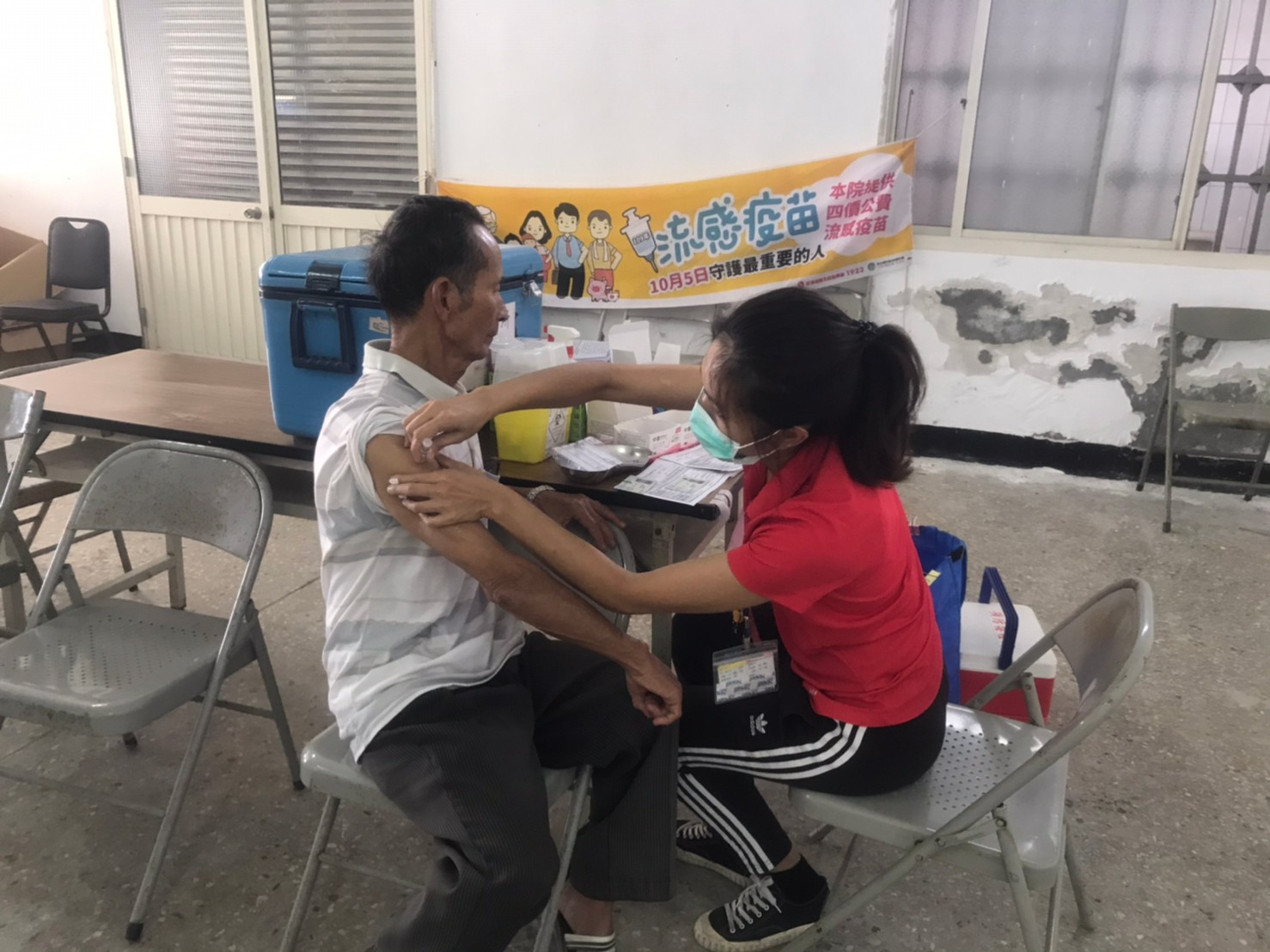 1091019公館村流感設站照片2