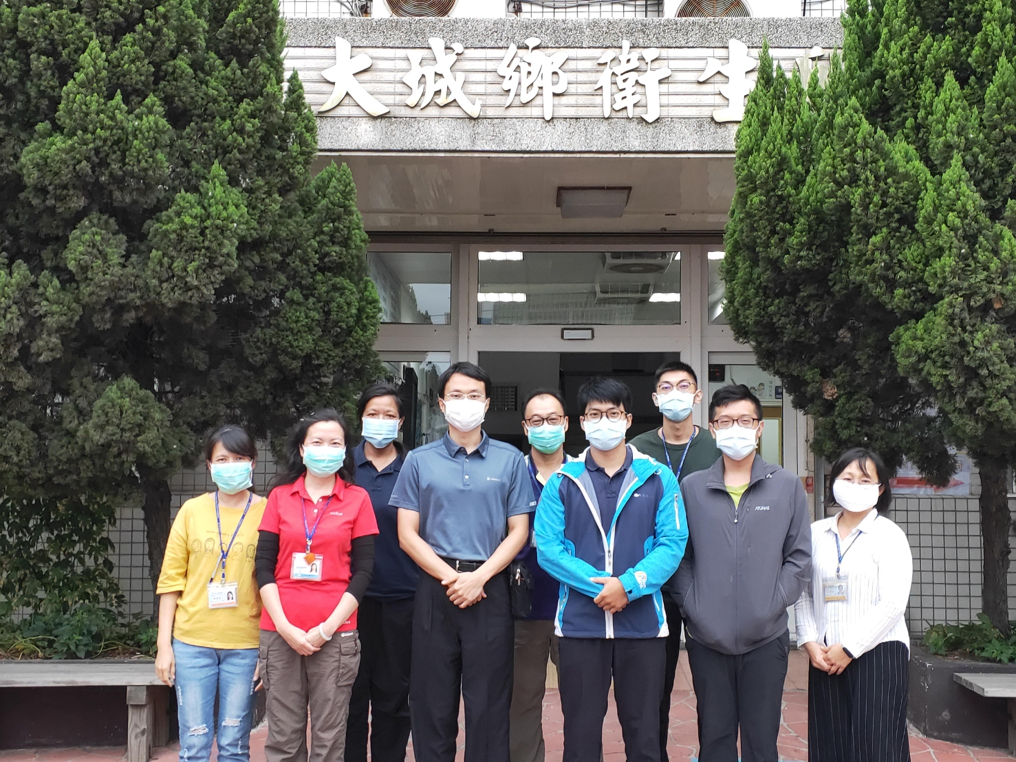 社區醫師醫學訓練 相本