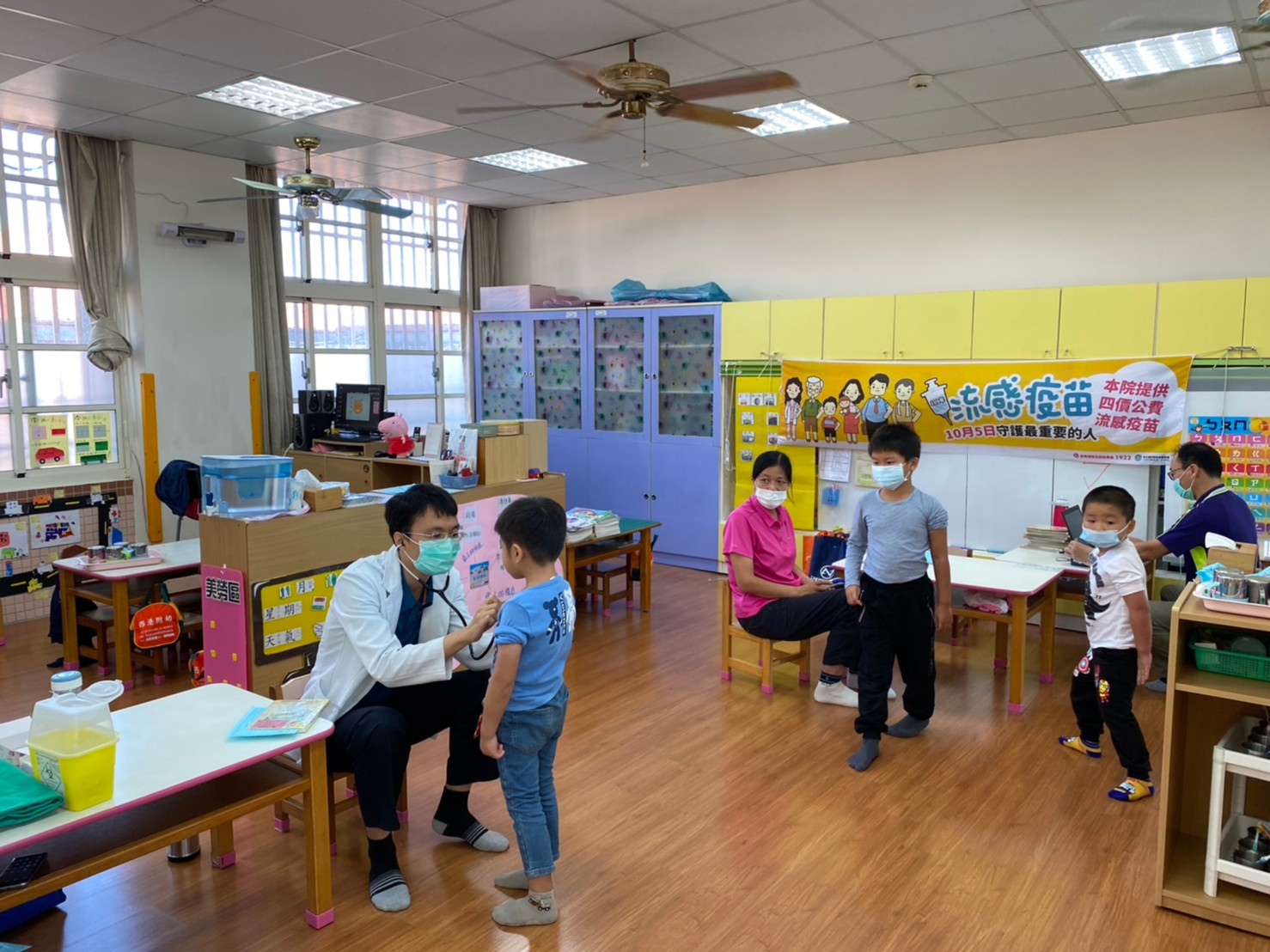109西港附幼流感注射 相本