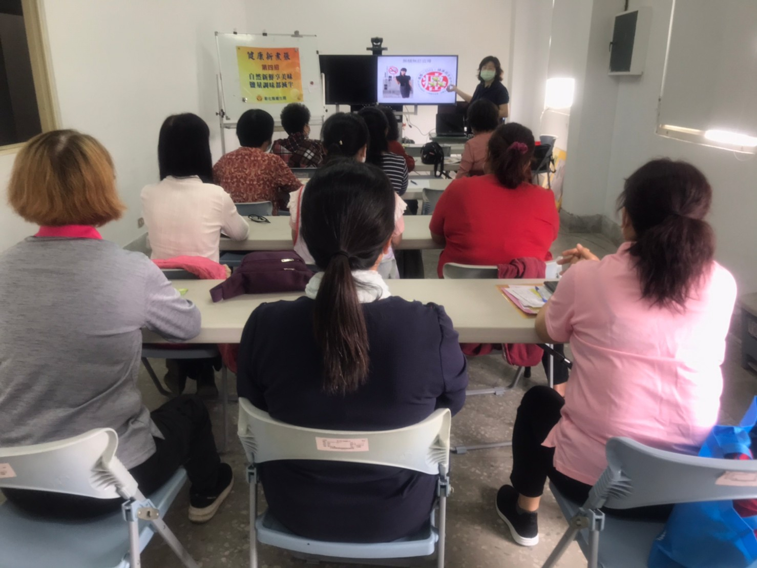 1100408健康新煮張照片2