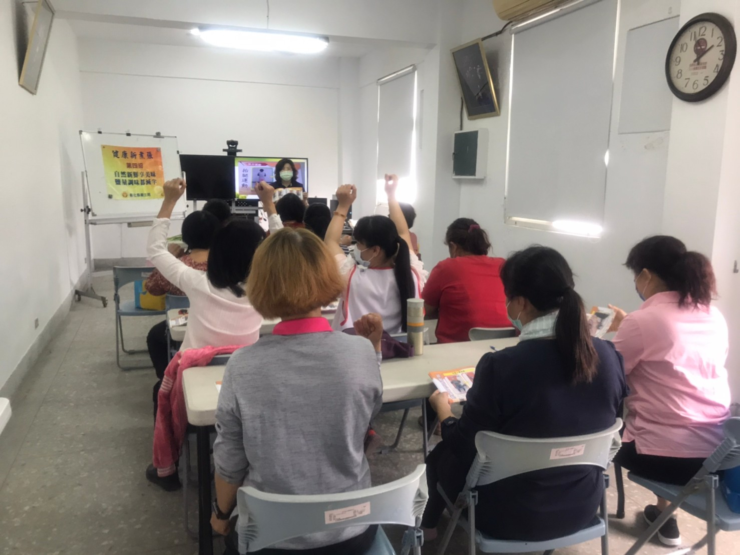 1100408健康新煮張照片3