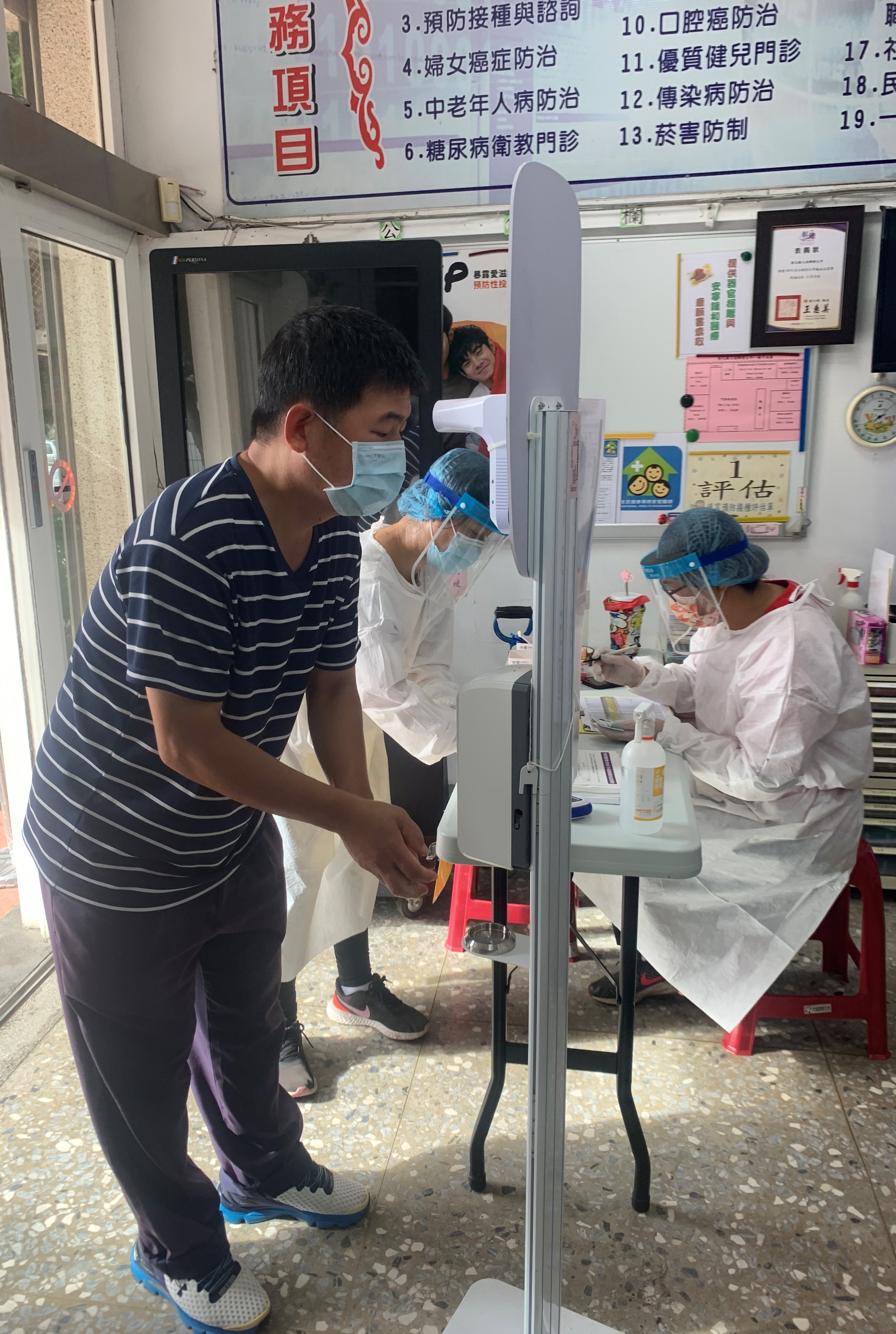COVID-19疫苗施打報到區照片2
