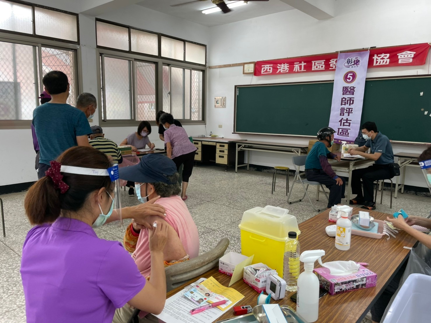 新冠肺炎疫苗-東港村西港村設站施打 相本